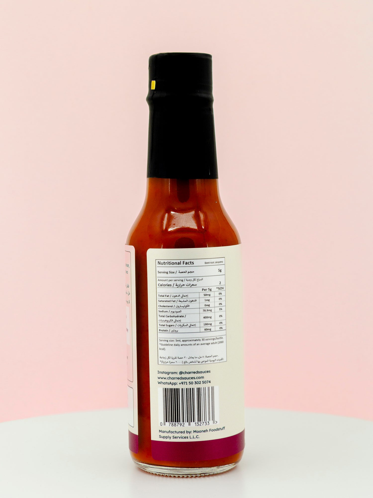 CHARRED Beetroot Jalapeno Hot Sauce