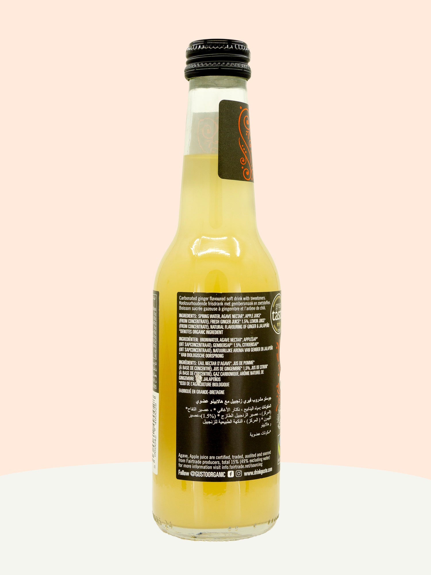 Fiery Ginger &amp; Jalapeño Sparkling Drink