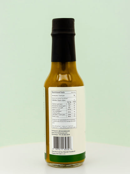 CHARRED Salsa Verde Hot Sauce