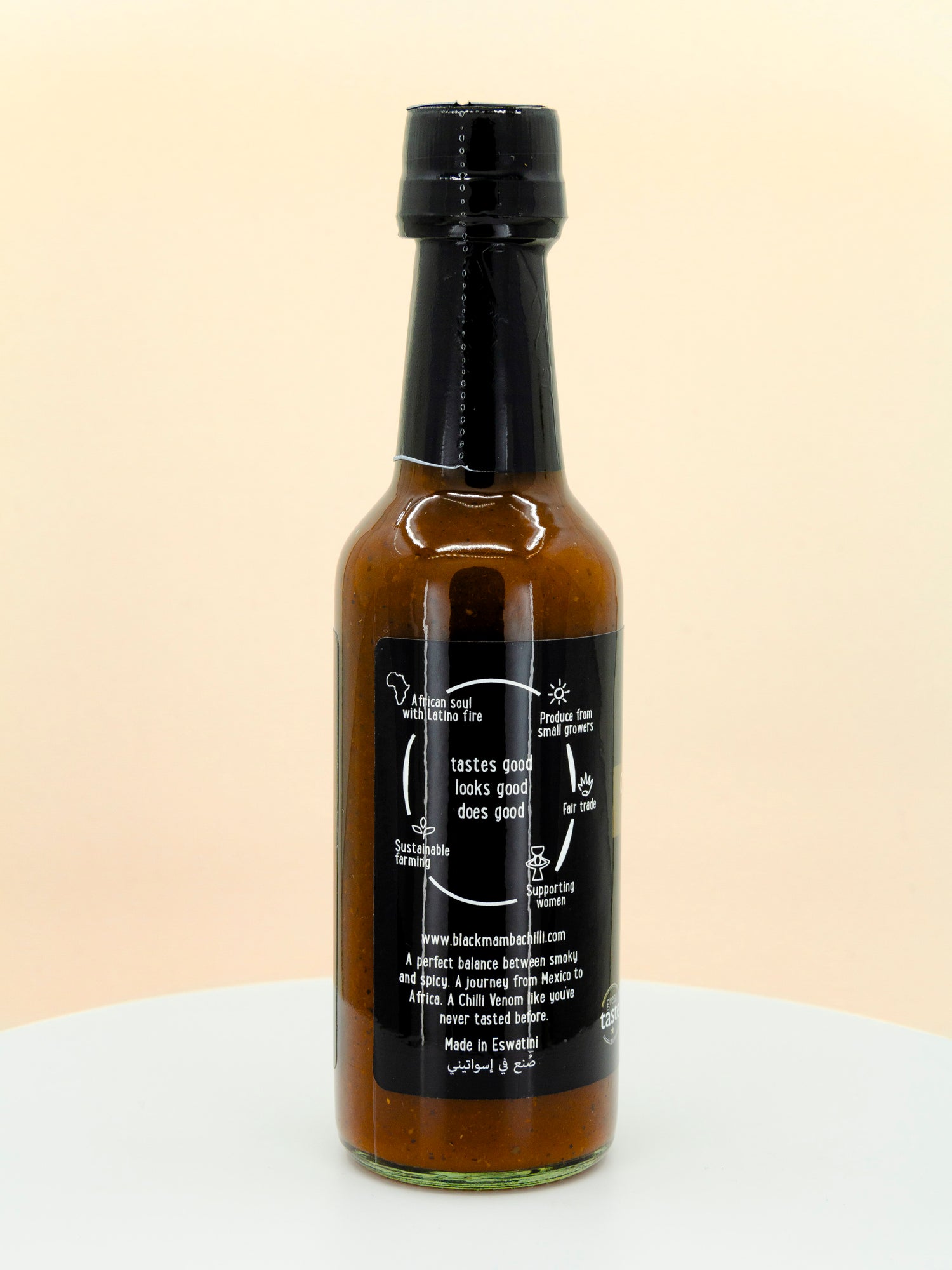 Chipotle Chilli Hot Sauce