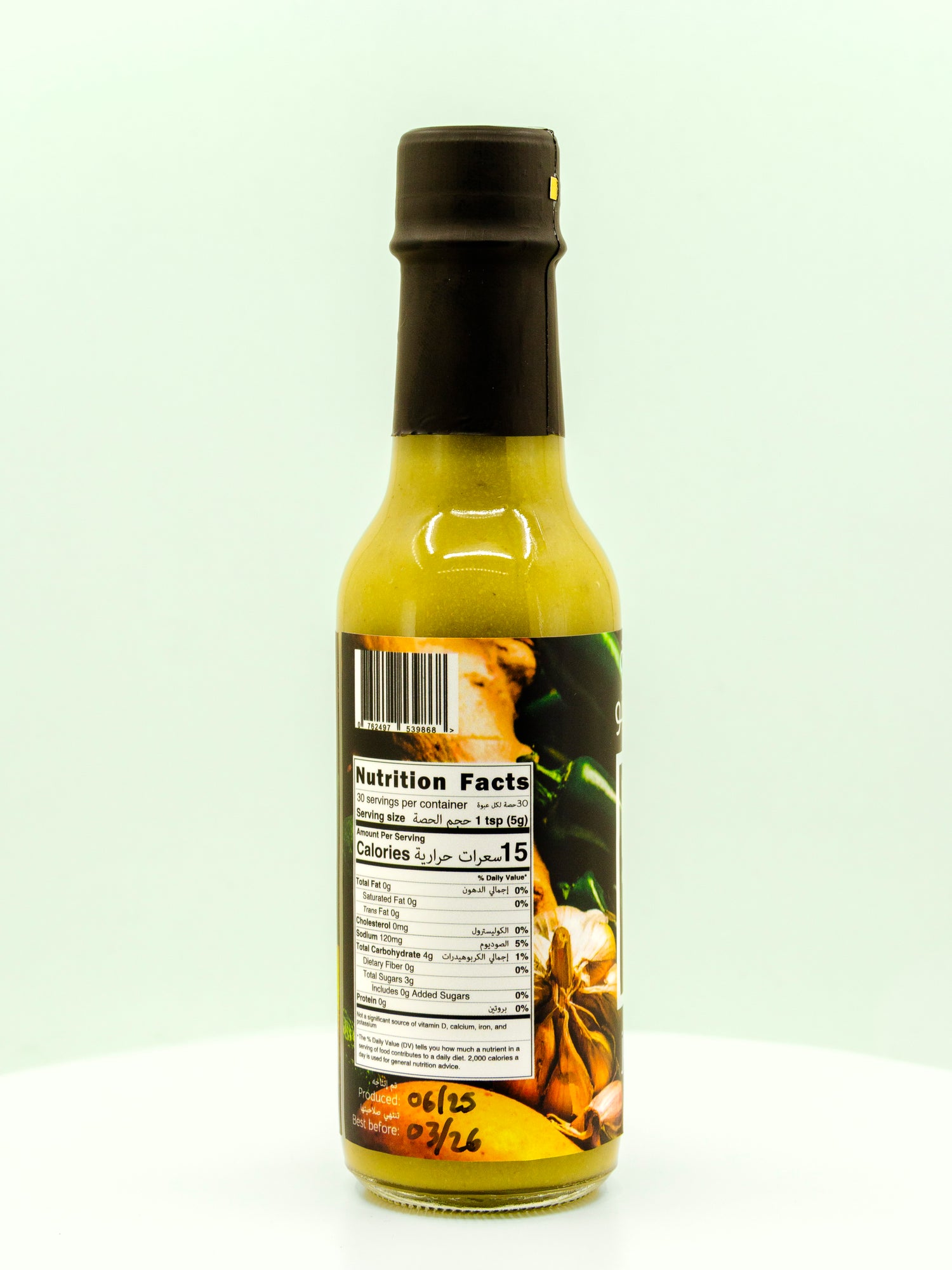 Jalamango Hot Sauce