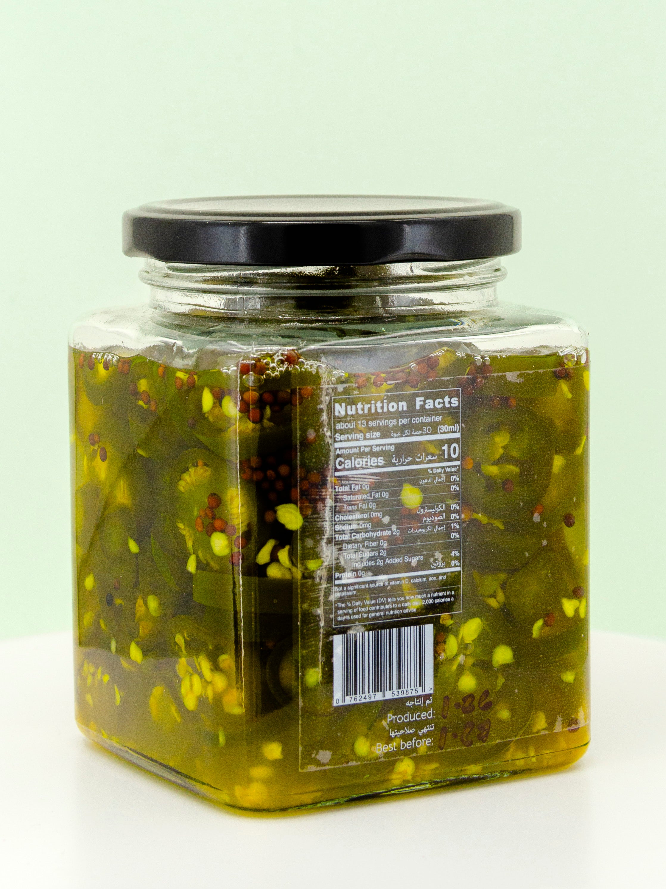 SWEET HEAT Candied Jalapeño Peppers