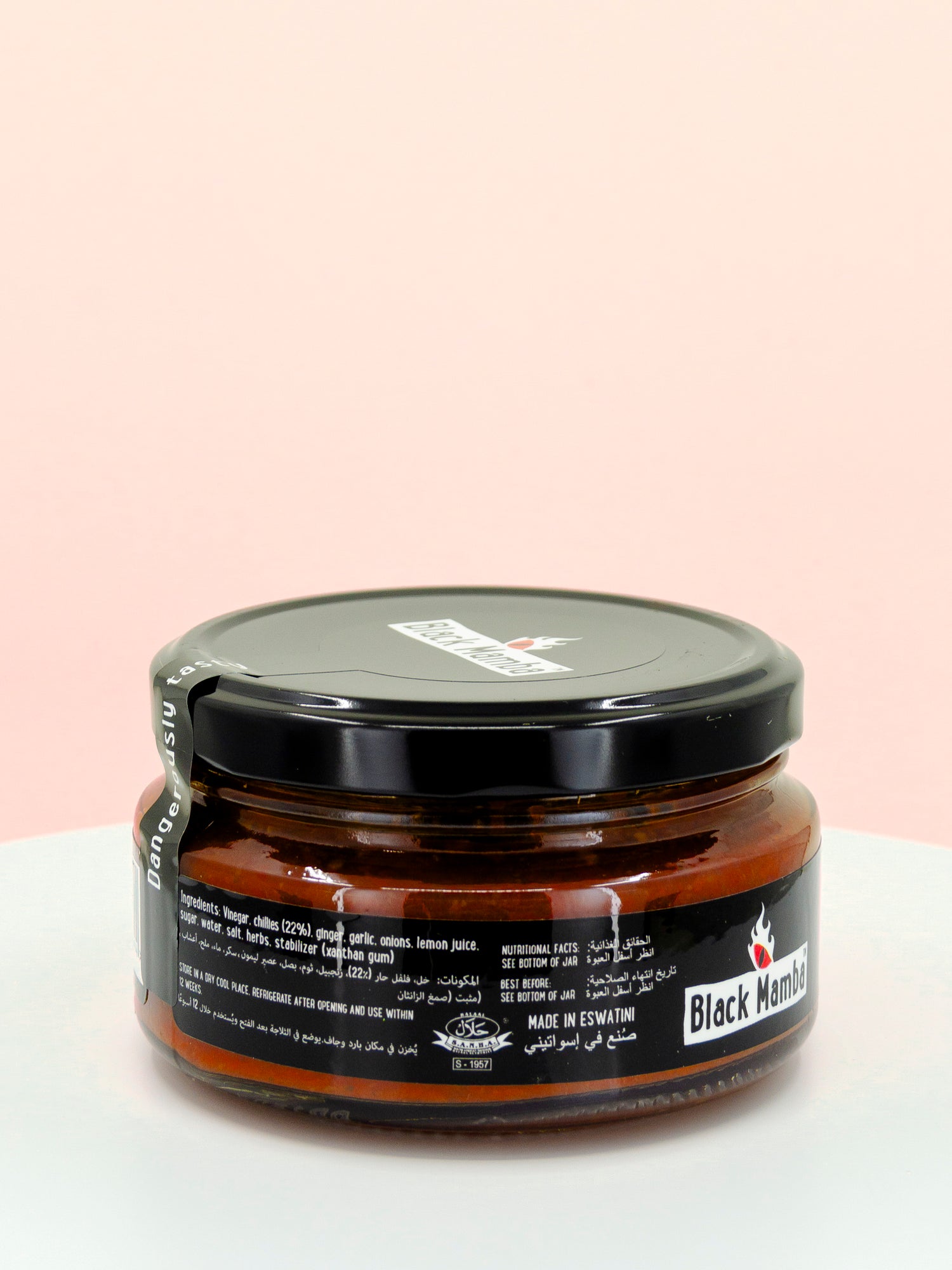 Cayenne Chilli Paste
