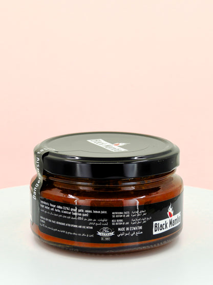 Cayenne Chilli Paste