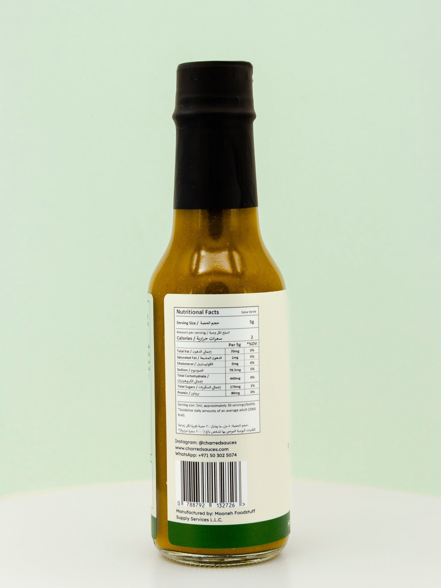 CHARRED Salsa Verde Hot Sauce