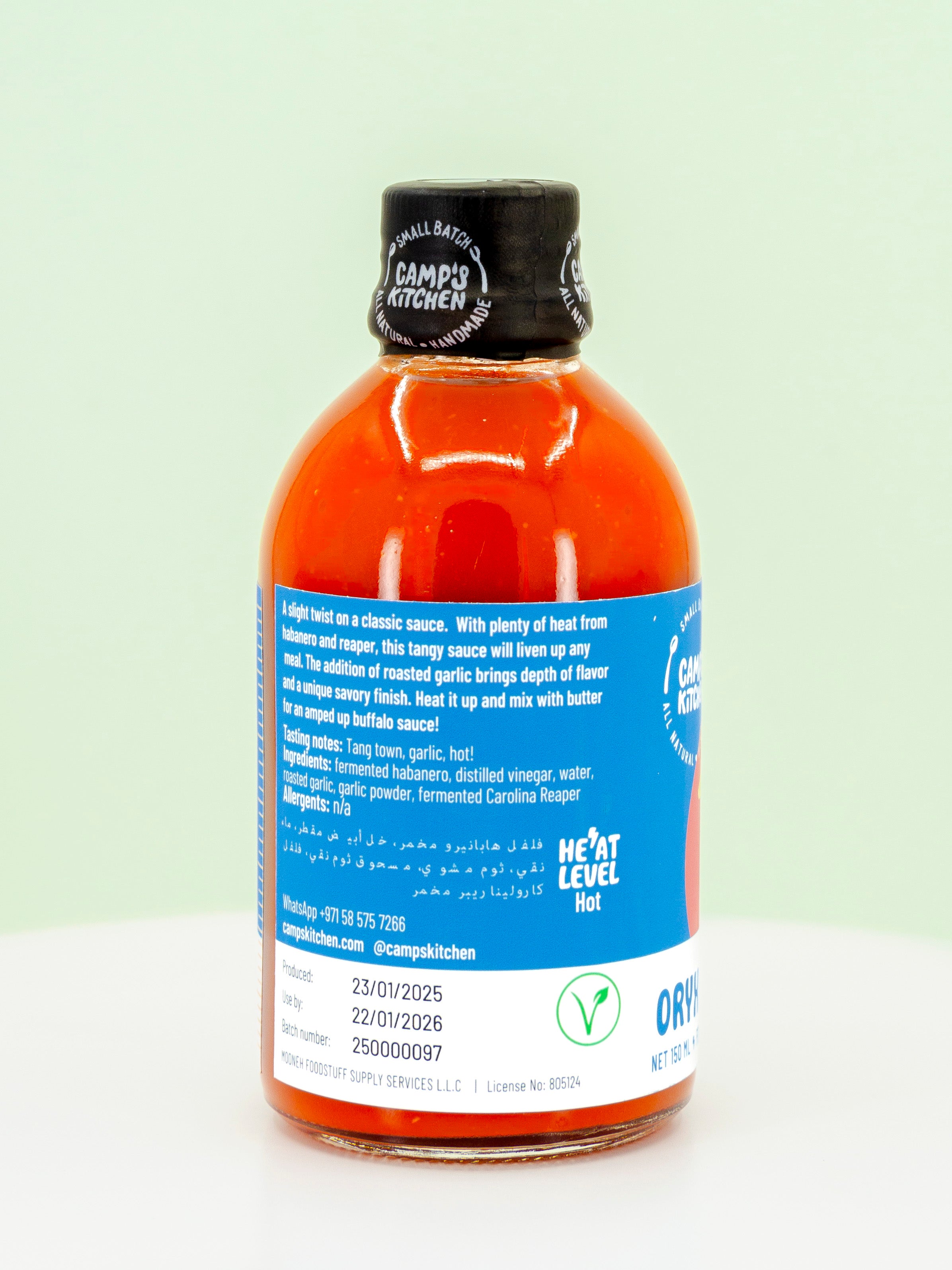 Oryx Wing Hot Sauce