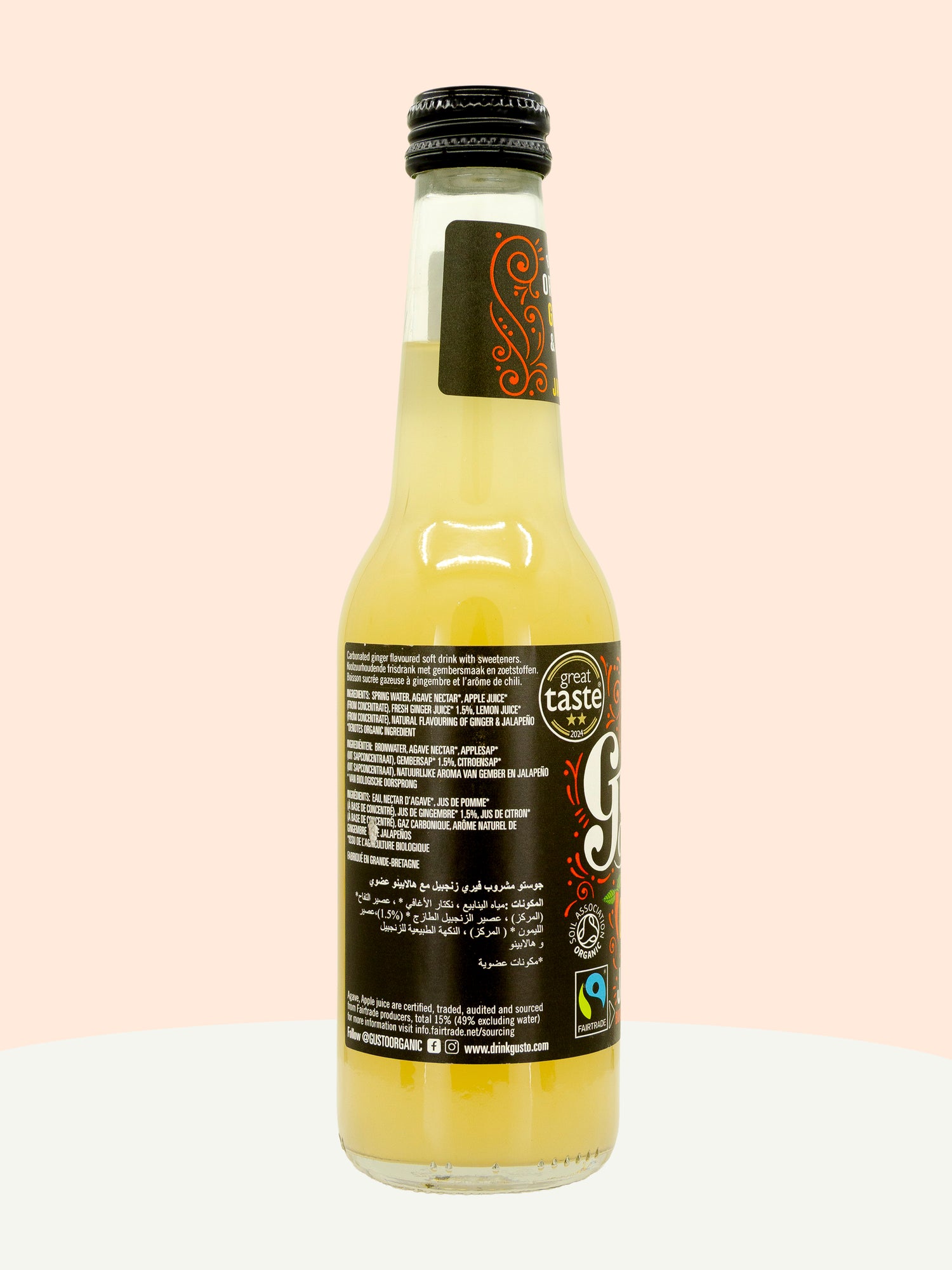 Fiery Ginger &amp; Jalapeño Sparkling Drink