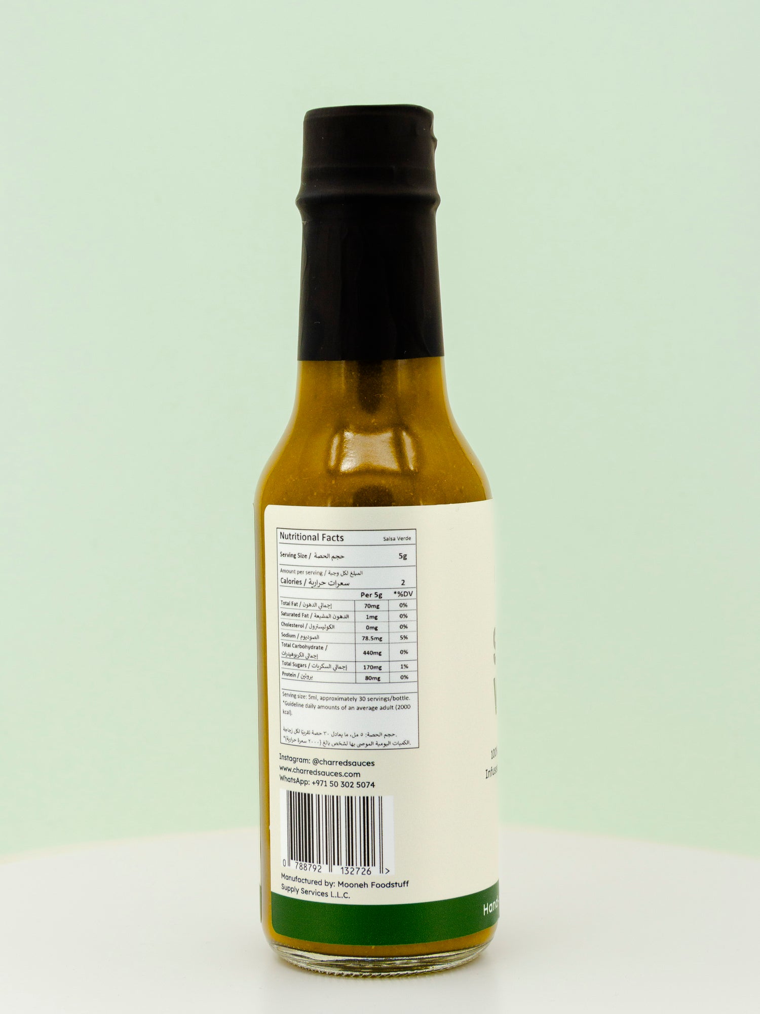 CHARRED Salsa Verde Hot Sauce