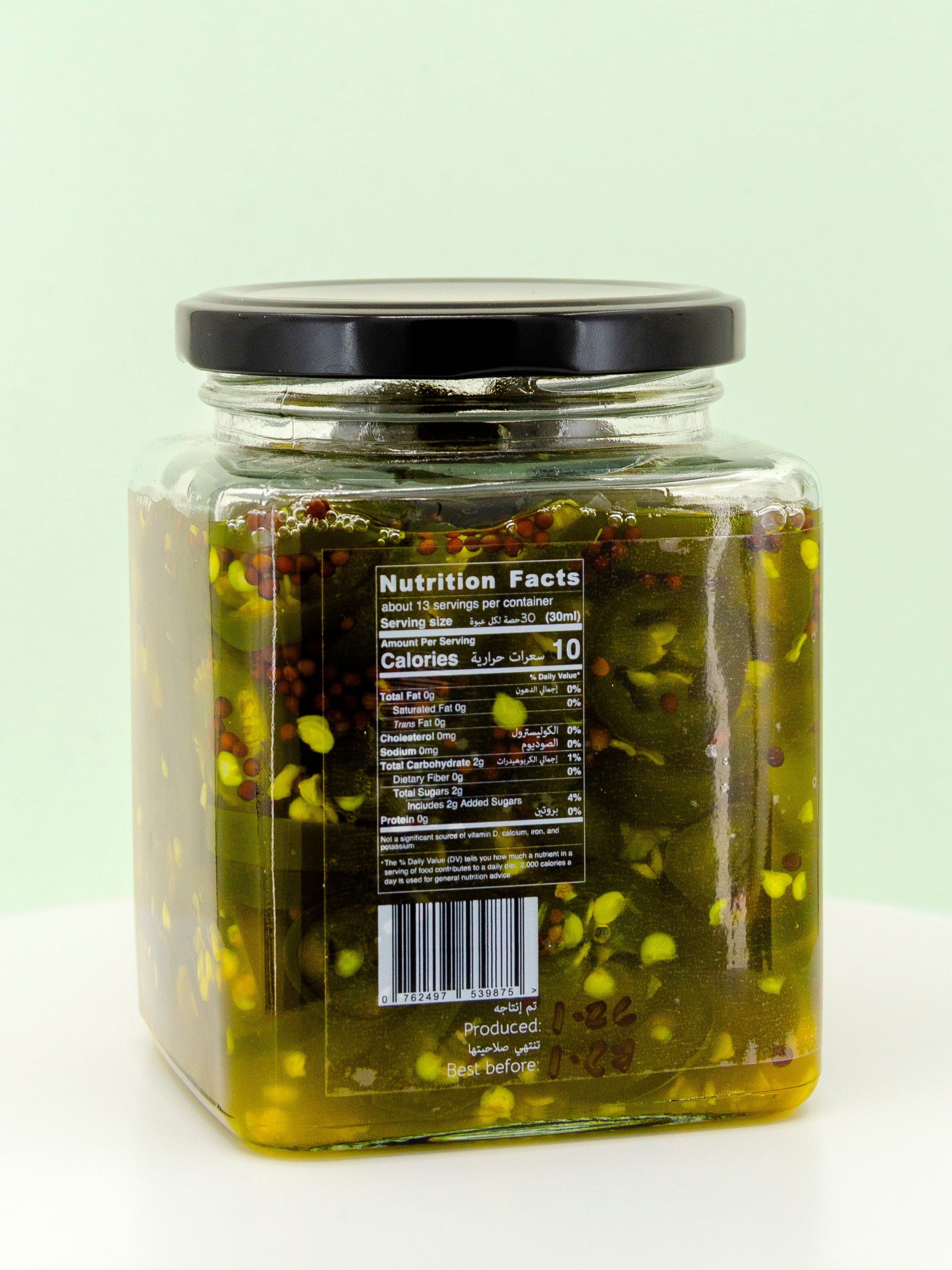 SWEET HEAT Candied Jalapeño Peppers