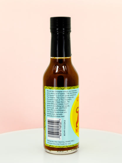 The Hot Ethiopian Hot Sauce (Exp. 18/06/25)