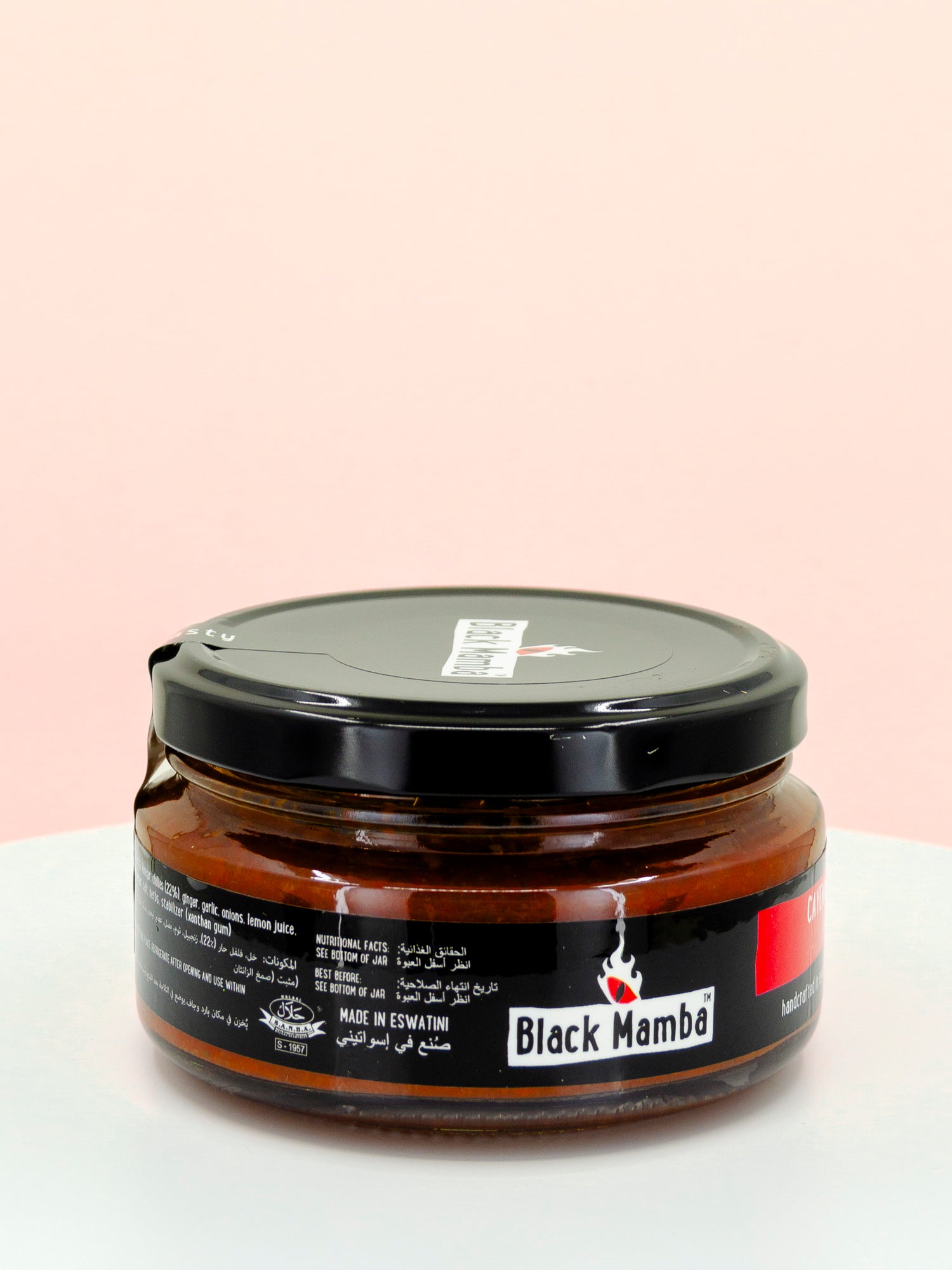Cayenne Chilli Paste