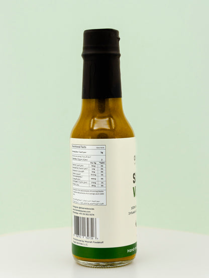 CHARRED Salsa Verde Hot Sauce