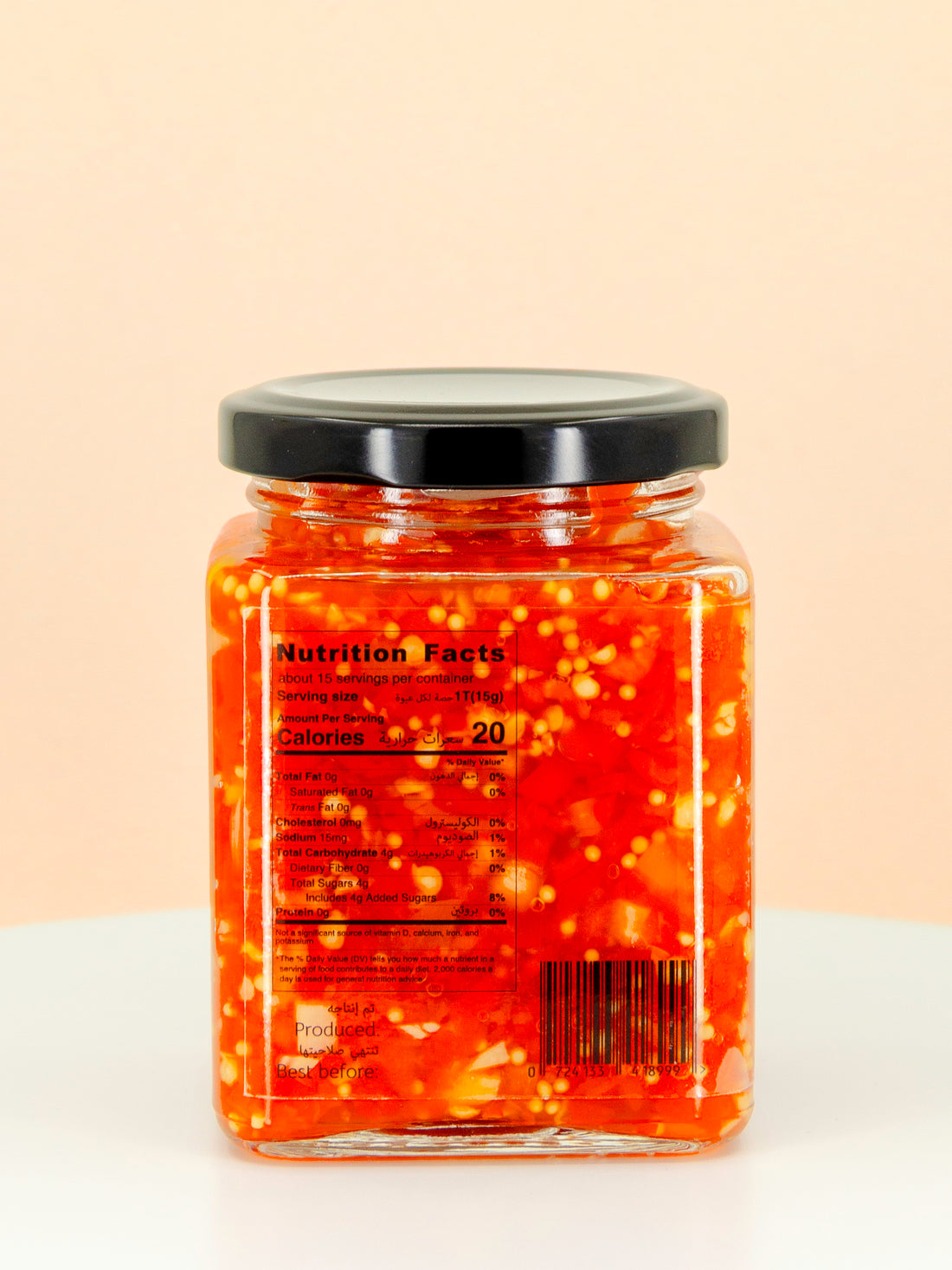 Sweet Fire Habanero Relish 200ml