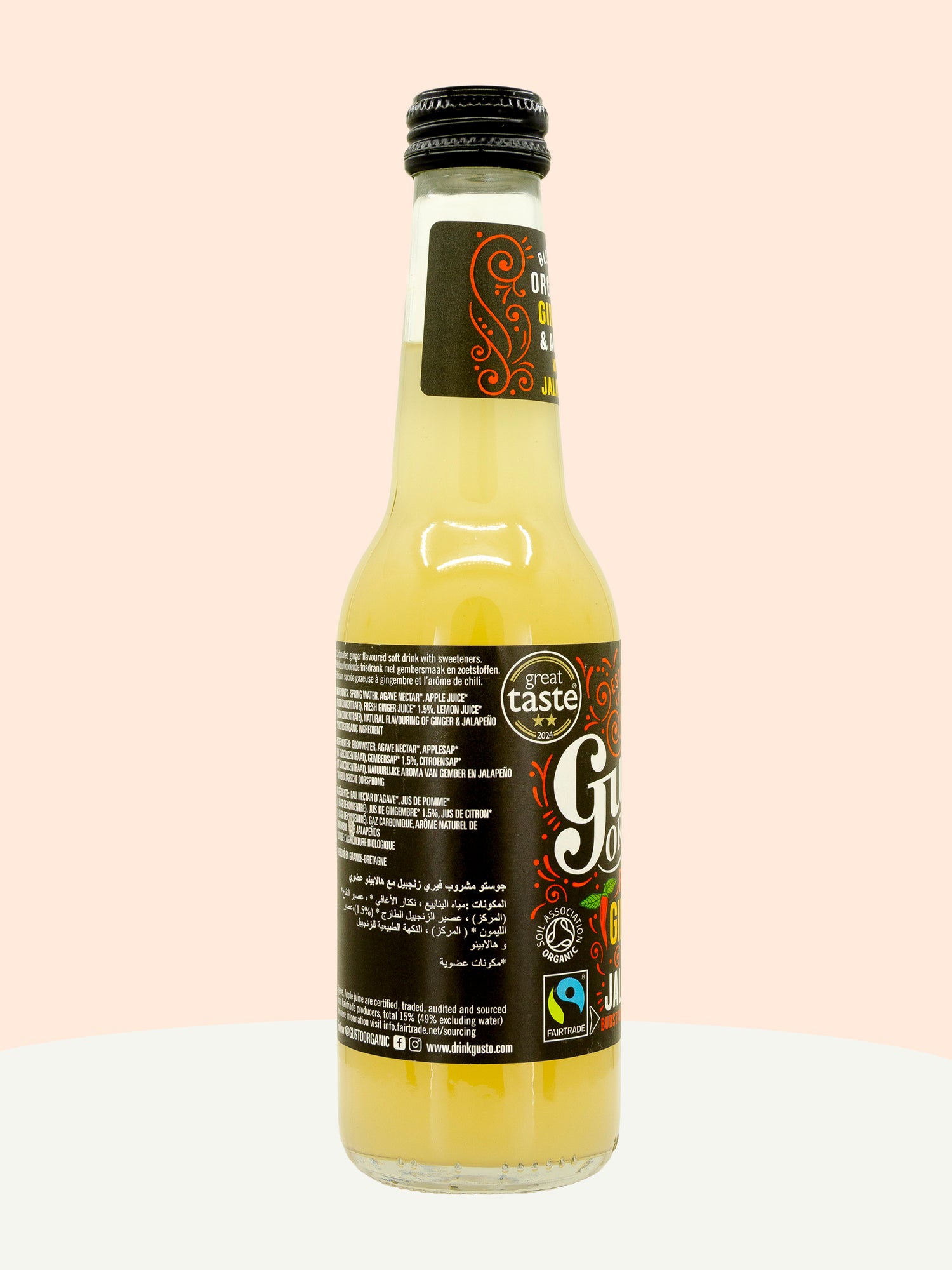 Fiery Ginger &amp; Jalapeño Sparkling Drink