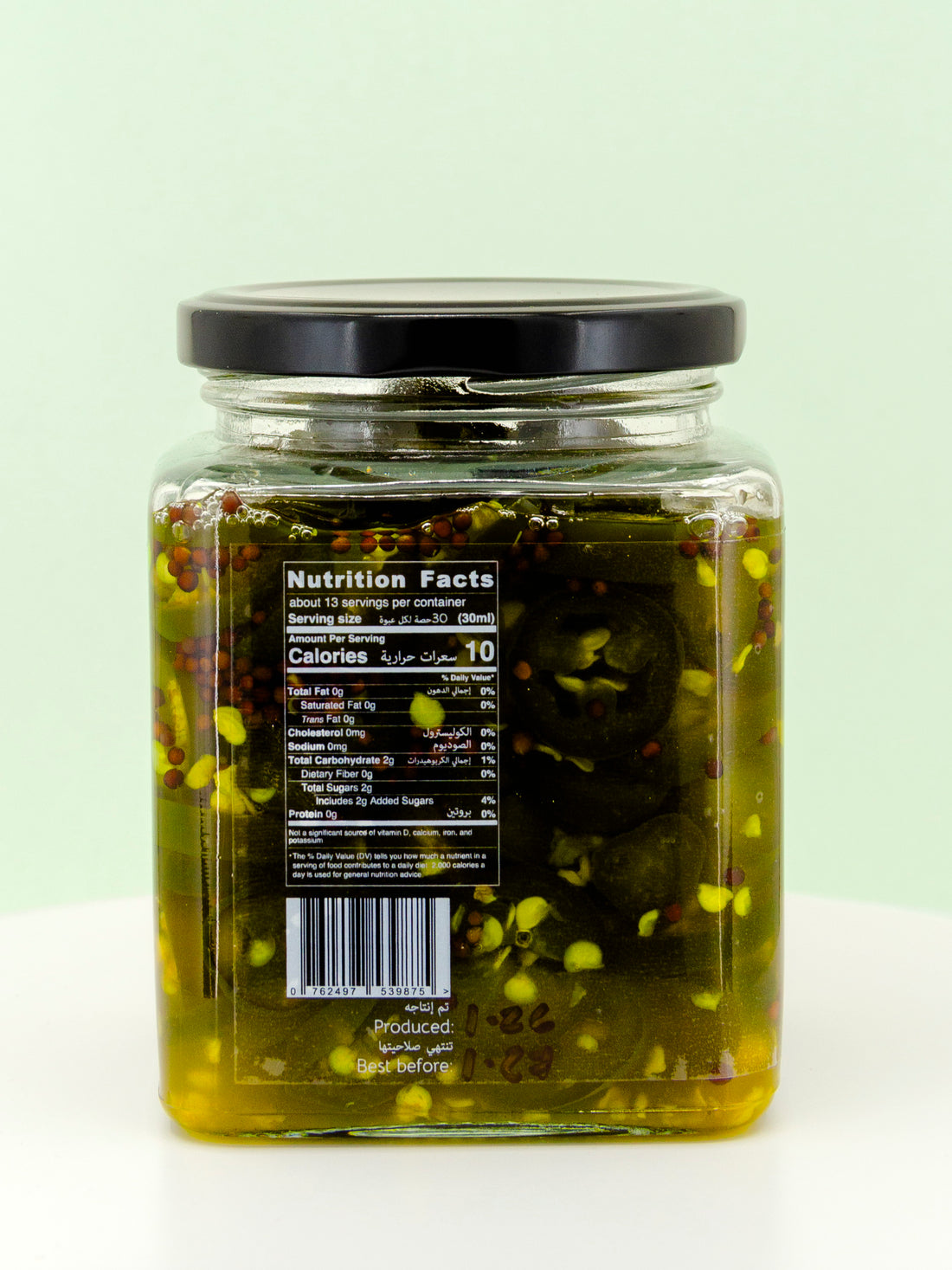 SWEET HEAT Candied Jalapeño Peppers