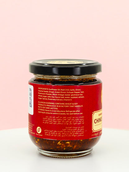 Chinese Chilli Oil