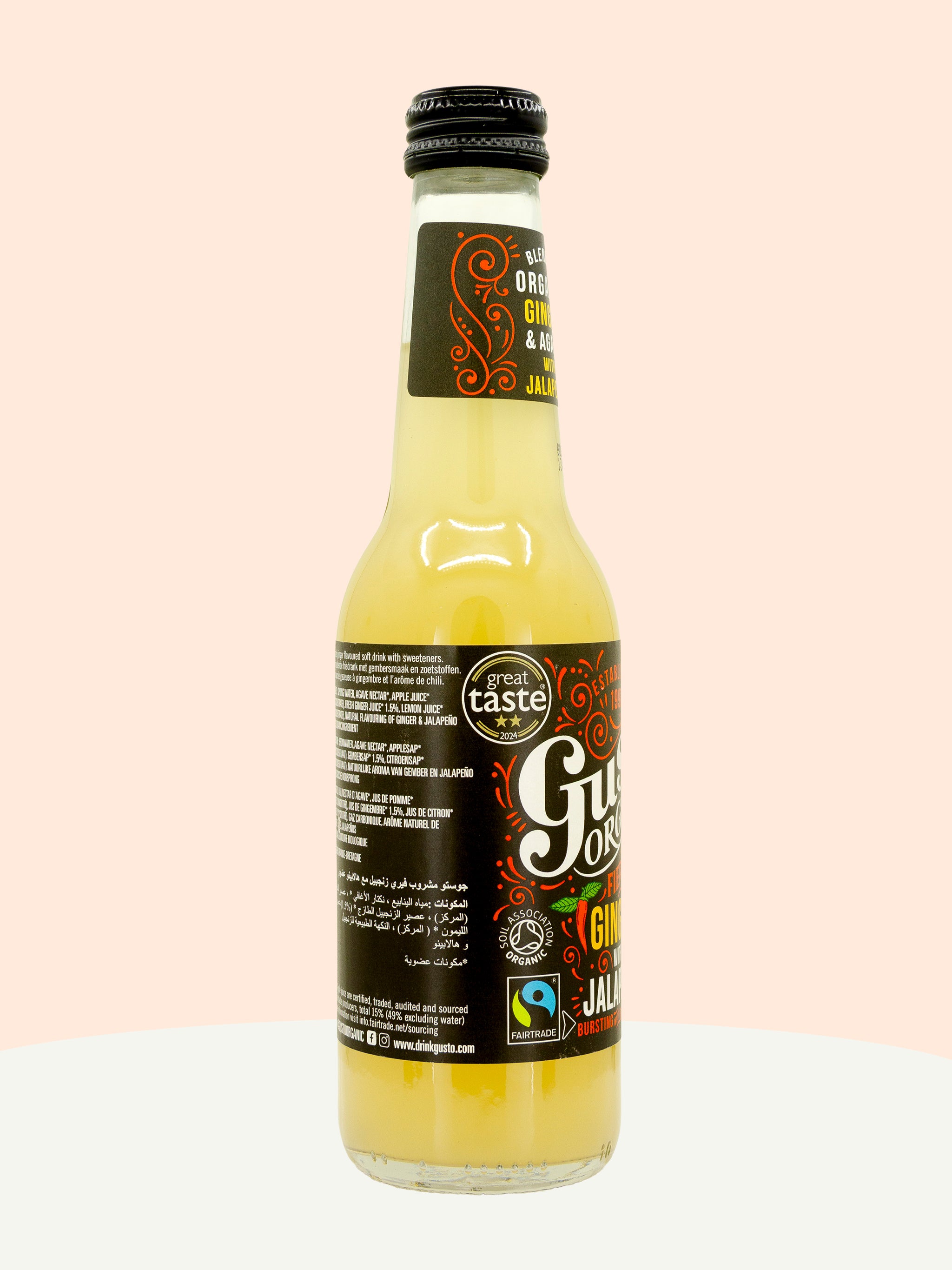 Fiery Ginger &amp; Jalapeño Sparkling Drink