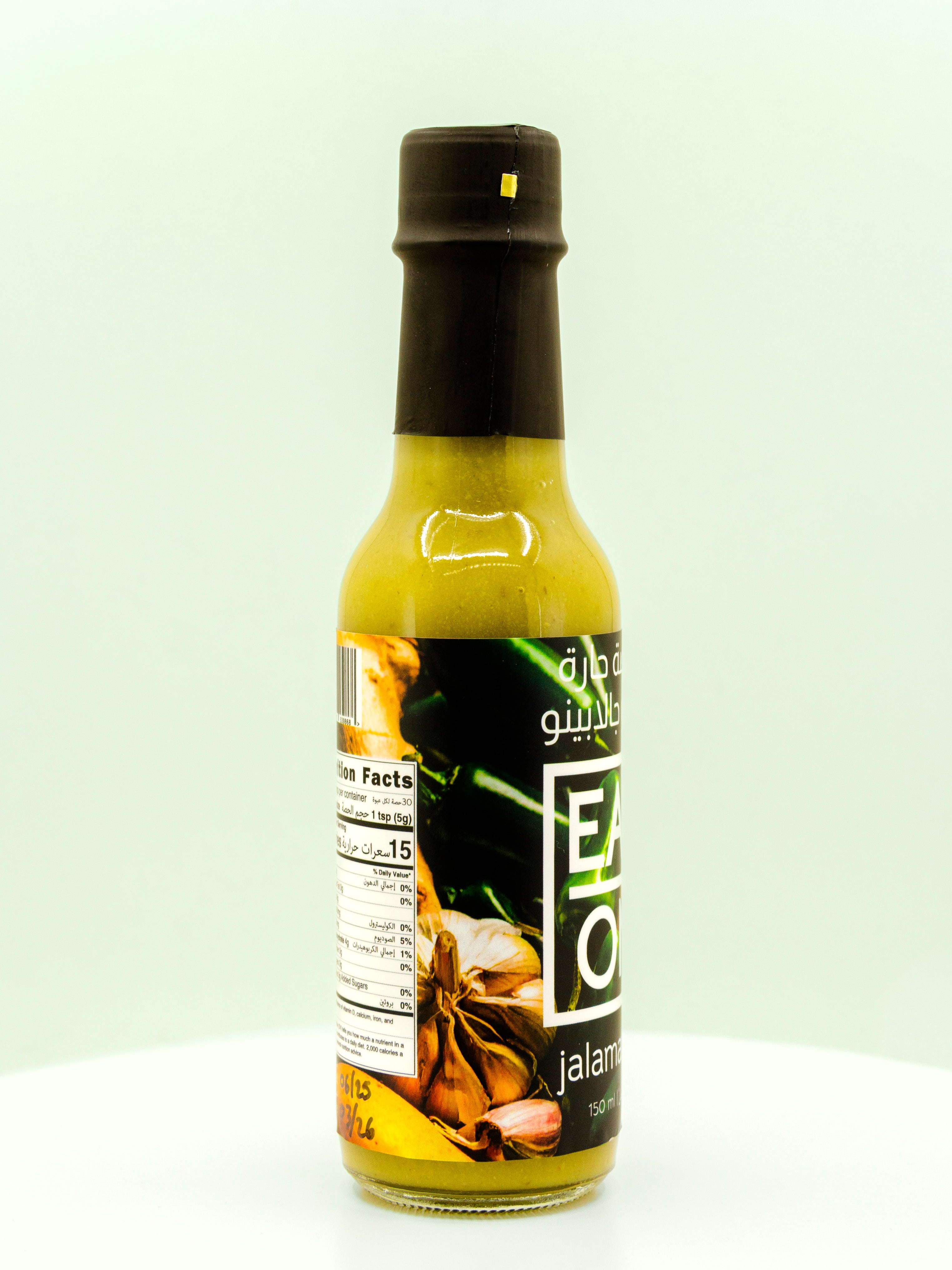 Jalamango Hot Sauce