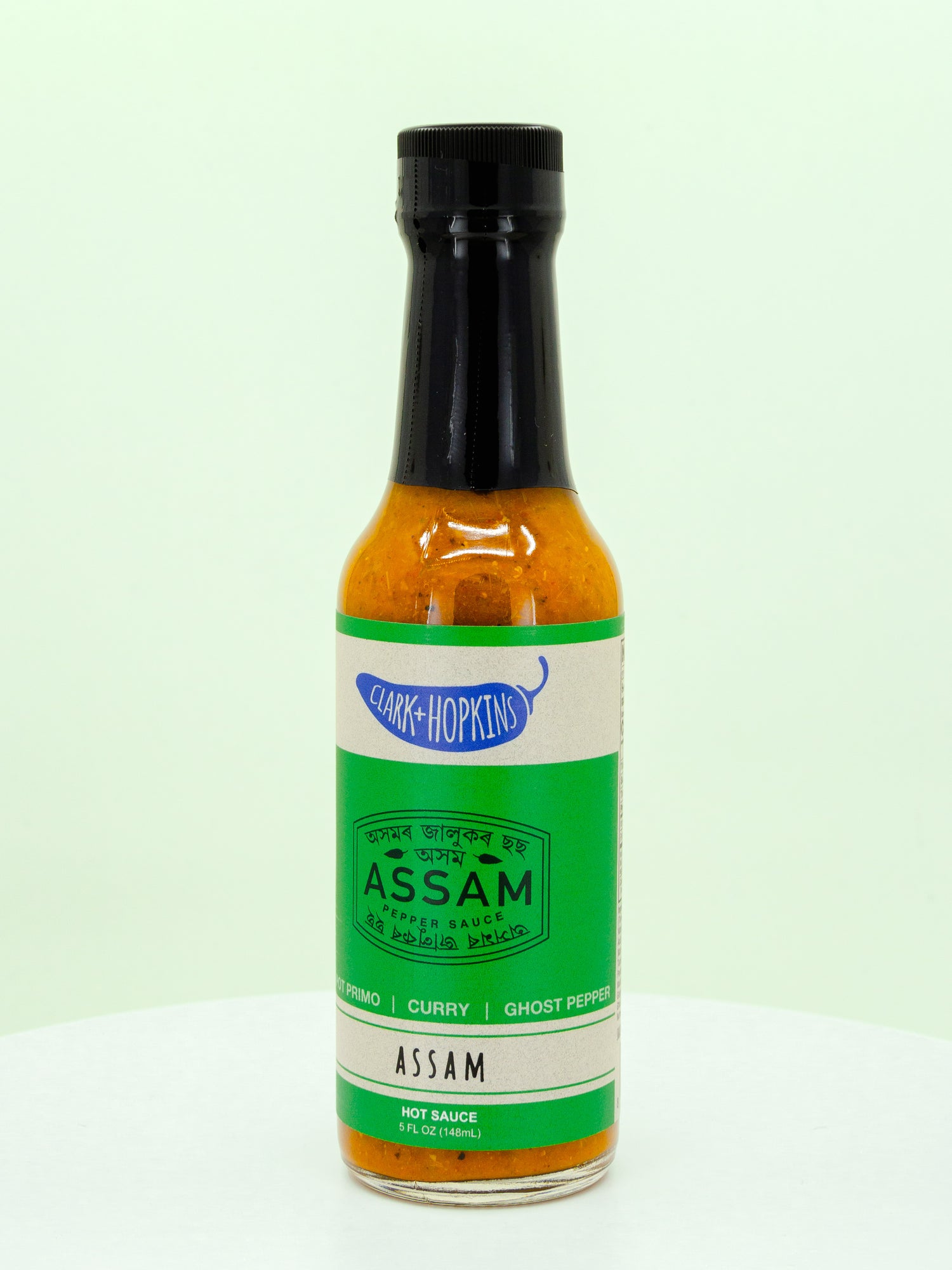 Assam Hot Sauce