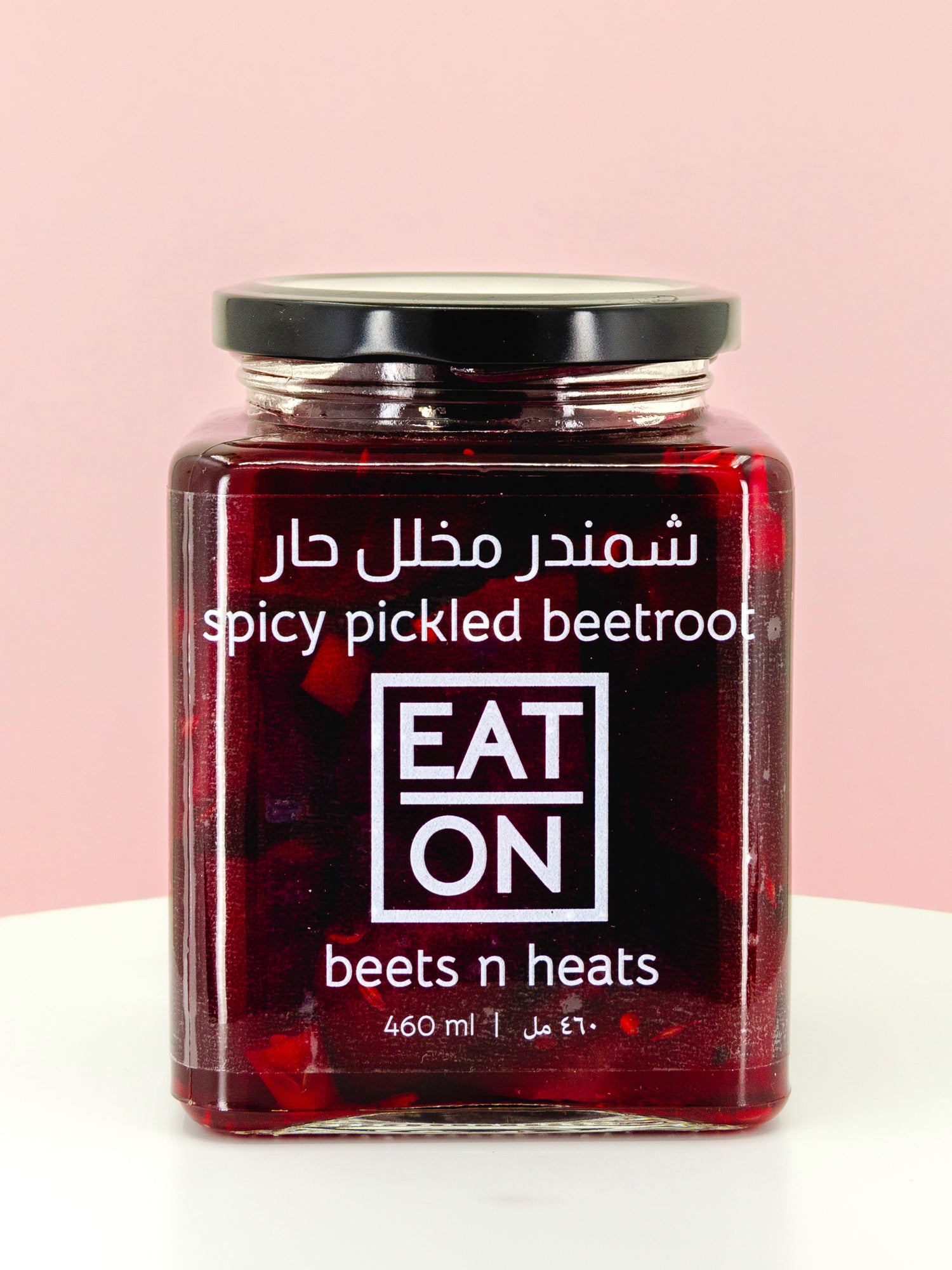 Spicy Pickled Beetroot 460ml
