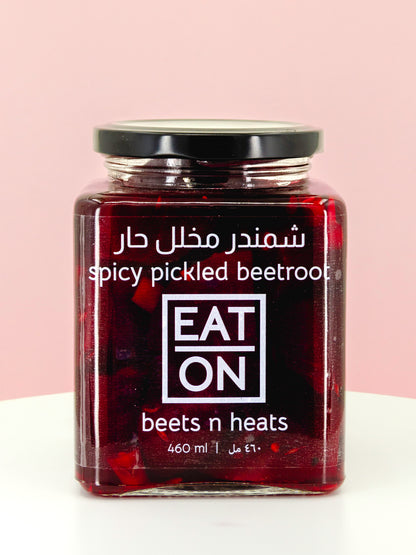 Spicy Pickled Beetroot 460ml
