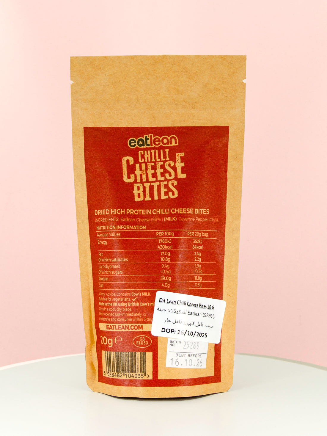 EATLEAN Chilli Cheese Bites 20g
