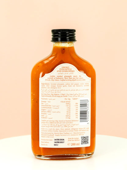 Smoky Pineapple &amp; Habanero Hot Sauce (HOT)