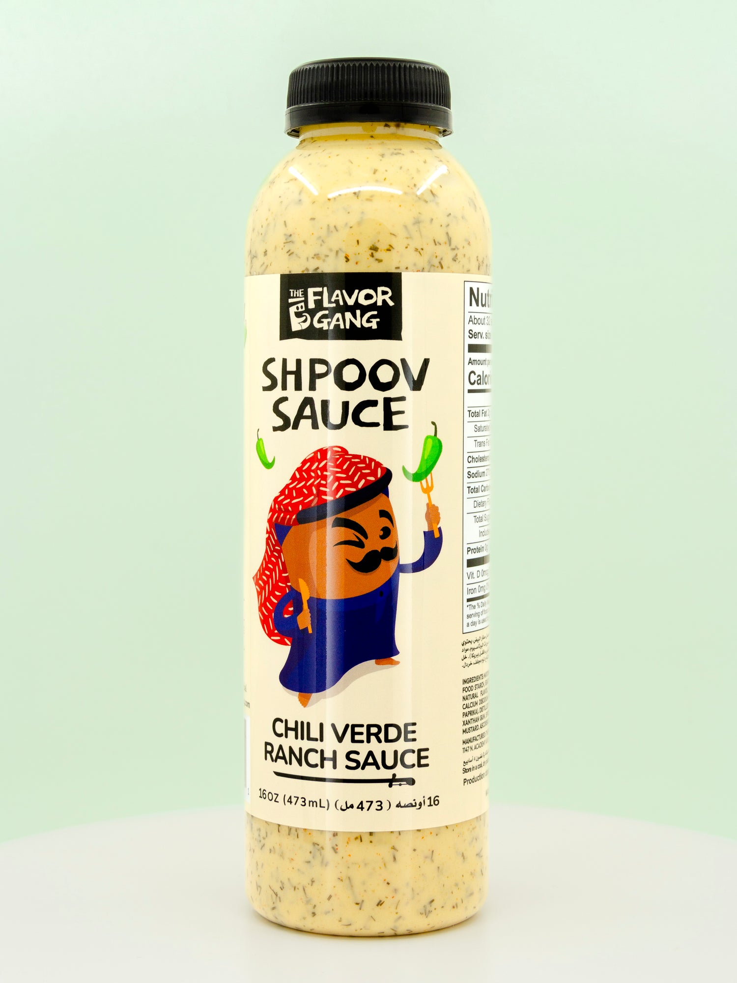 Shpoov Sauce Chilli Verde Ranch