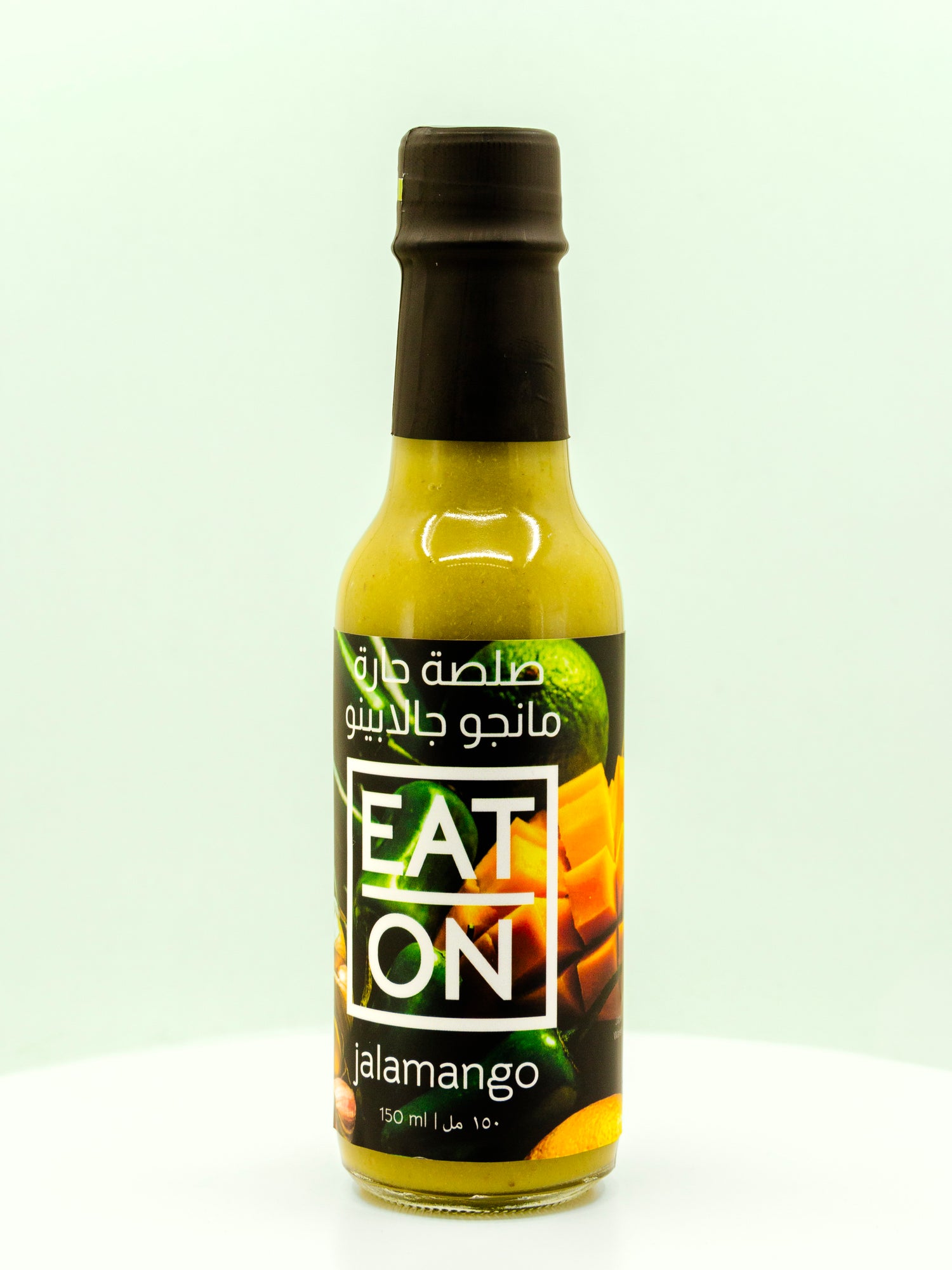 Jalamango Hot Sauce