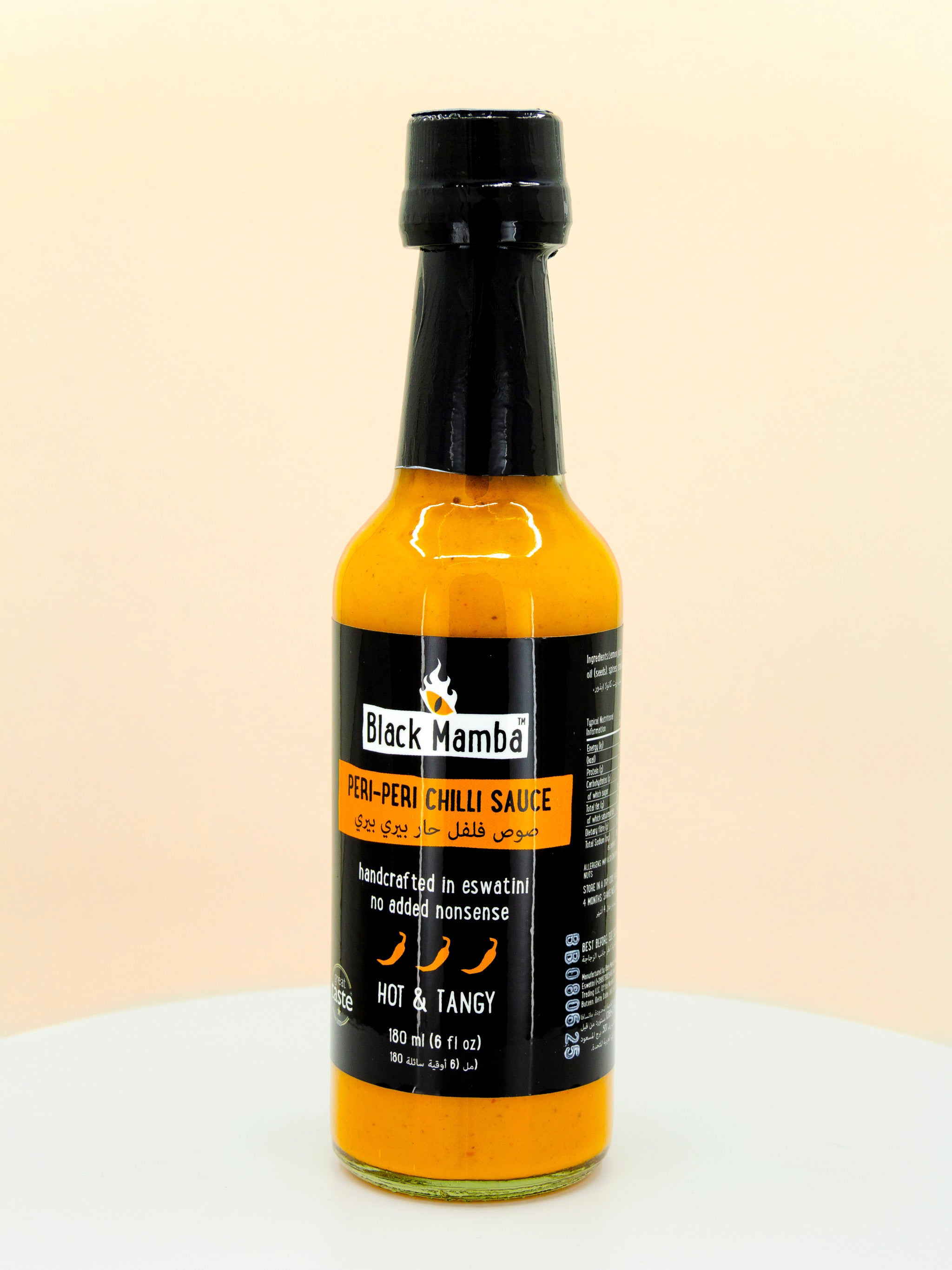 Peri Peri Chilli Hot Sauce