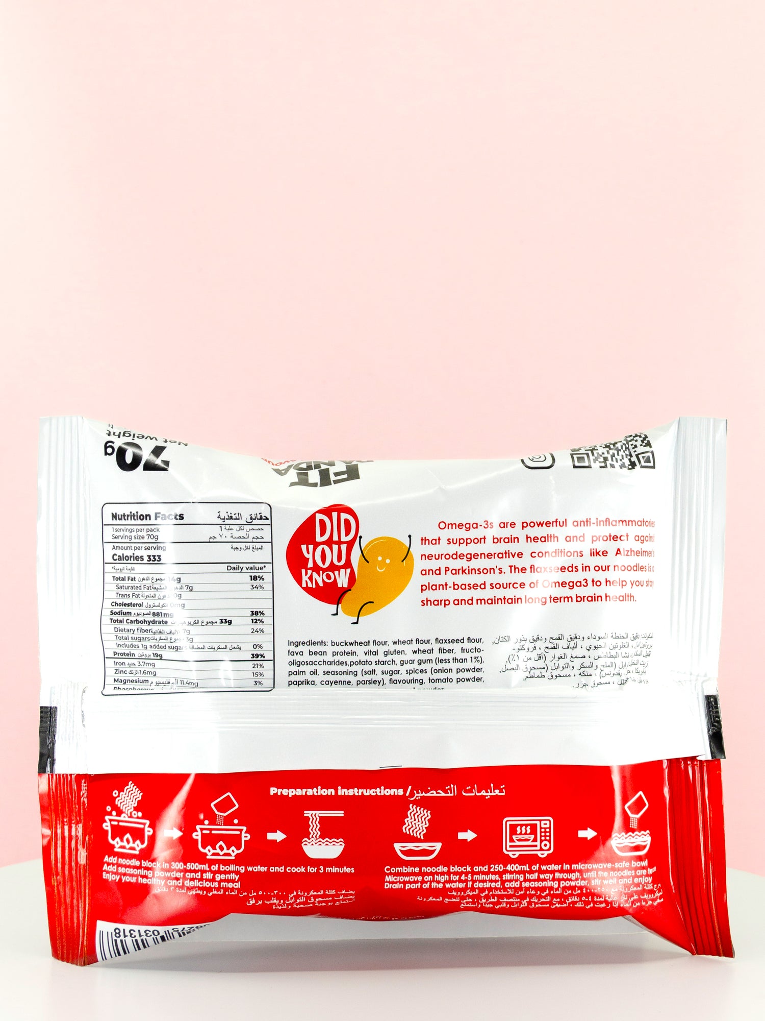 FIT PANDA Flamin Hot Instant Noodles