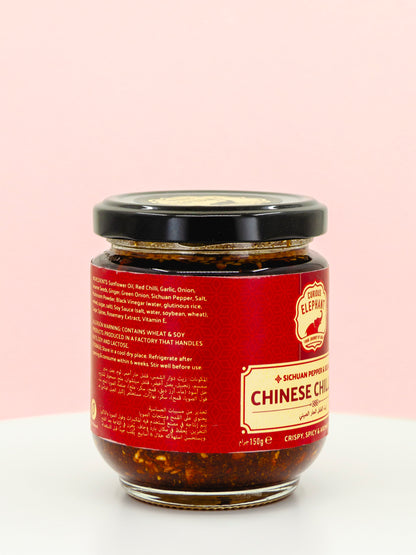 Chinese Chilli Oil