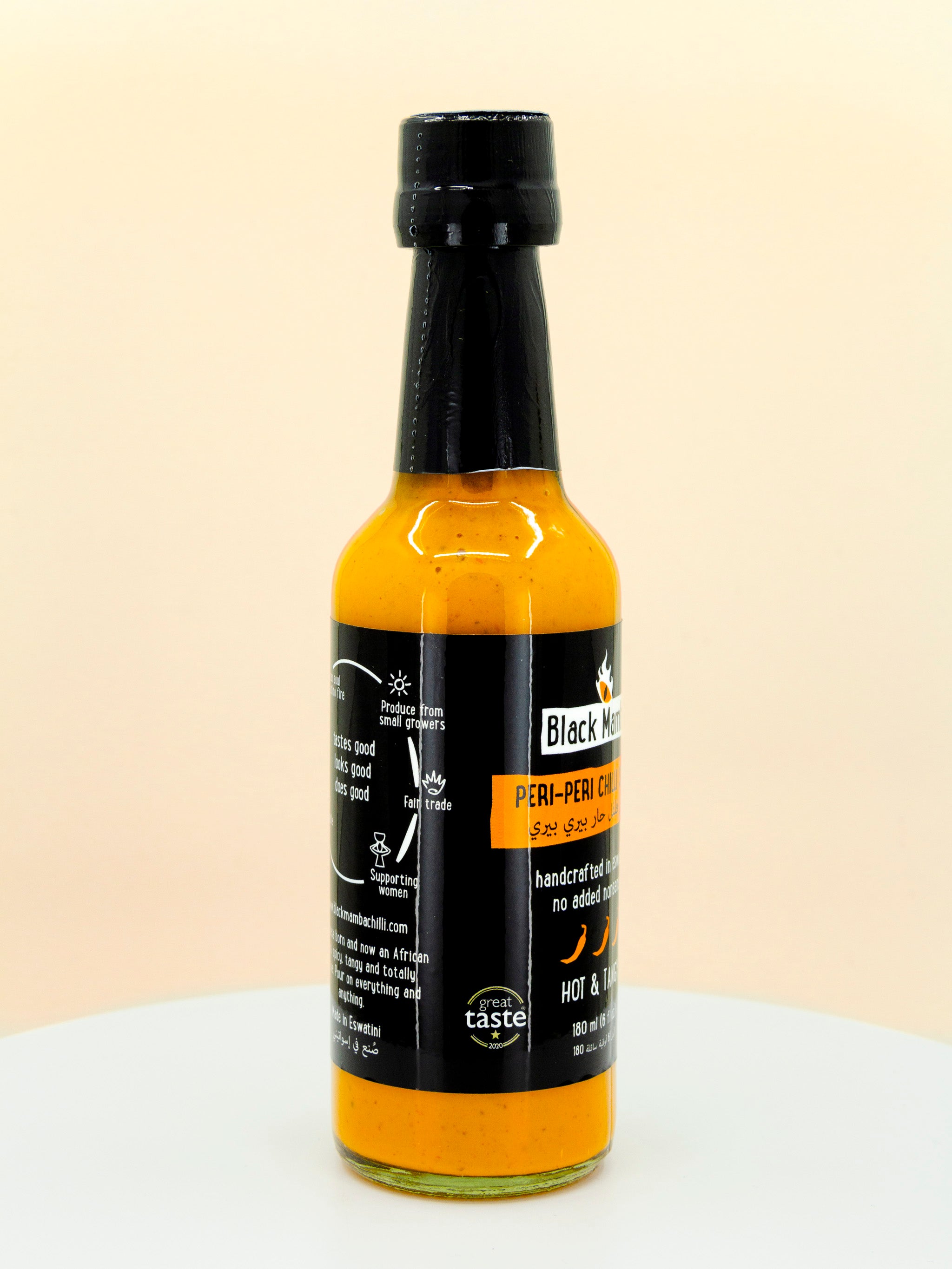 Peri Peri Chilli Hot Sauce
