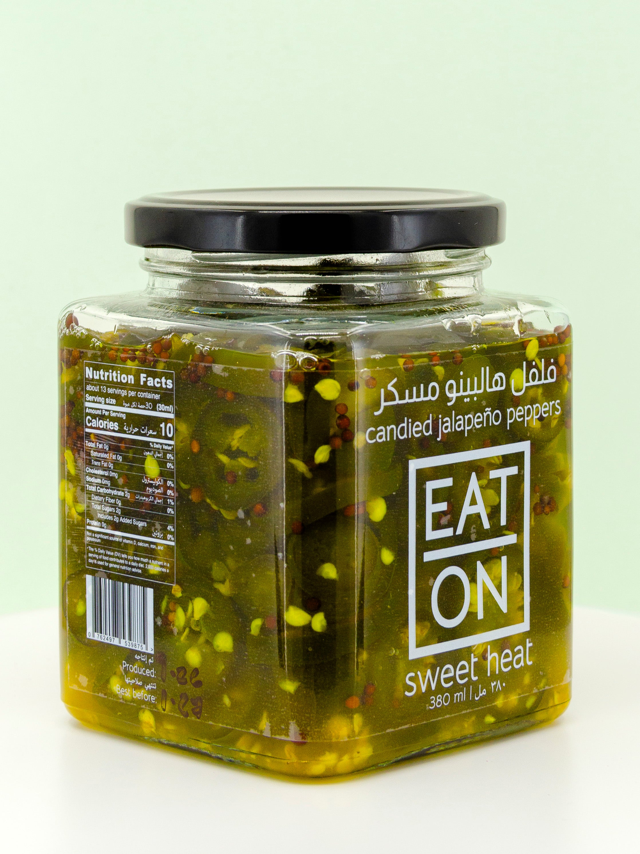 SWEET HEAT Candied Jalapeño Peppers