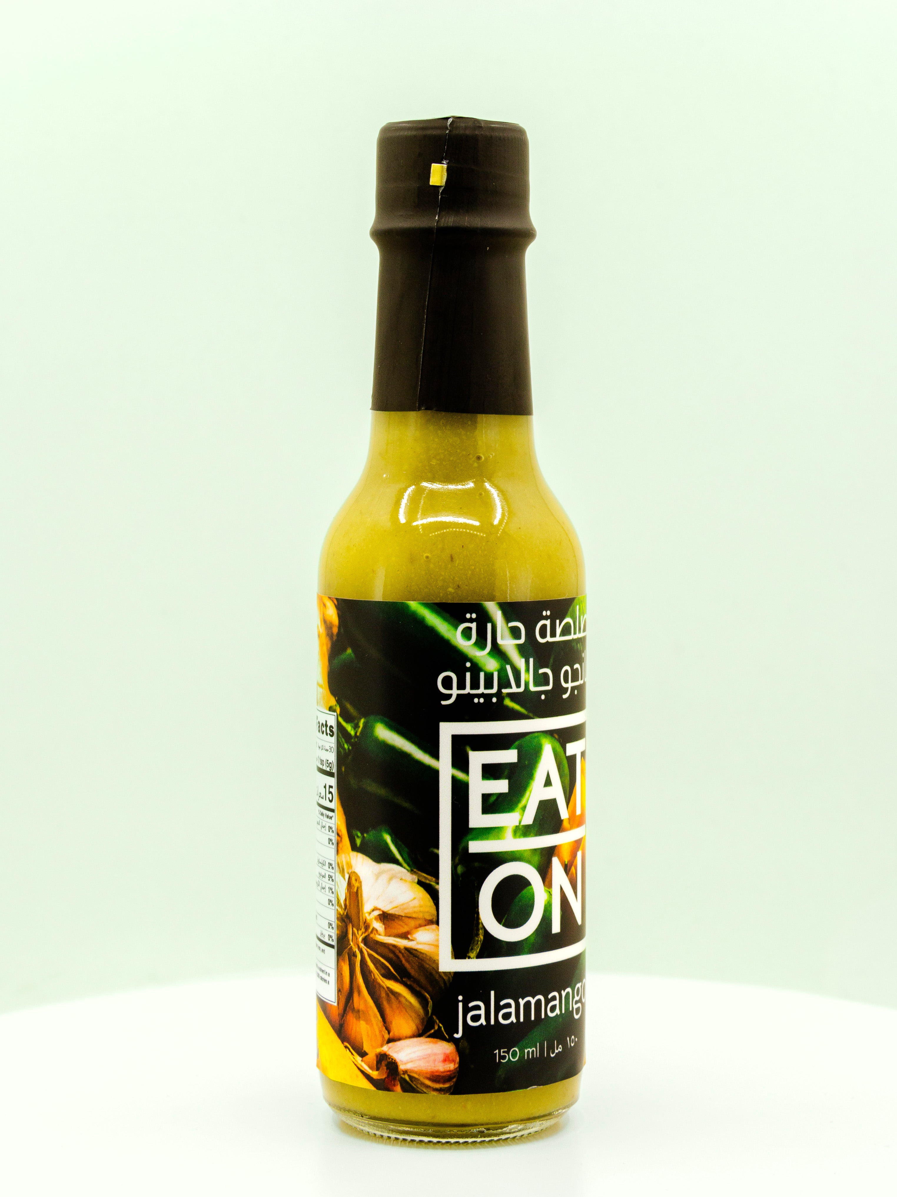Jalamango Hot Sauce