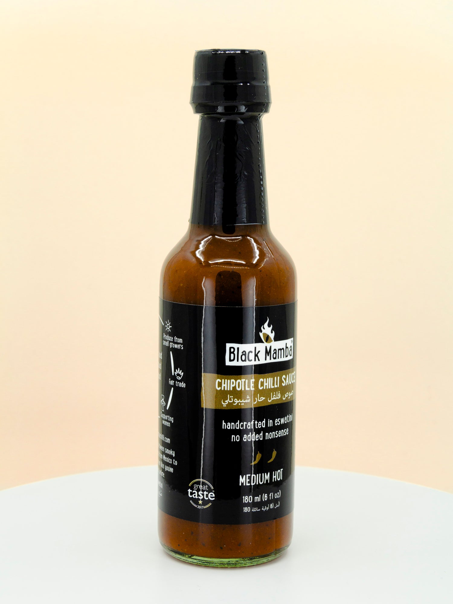Chipotle Chilli Hot Sauce