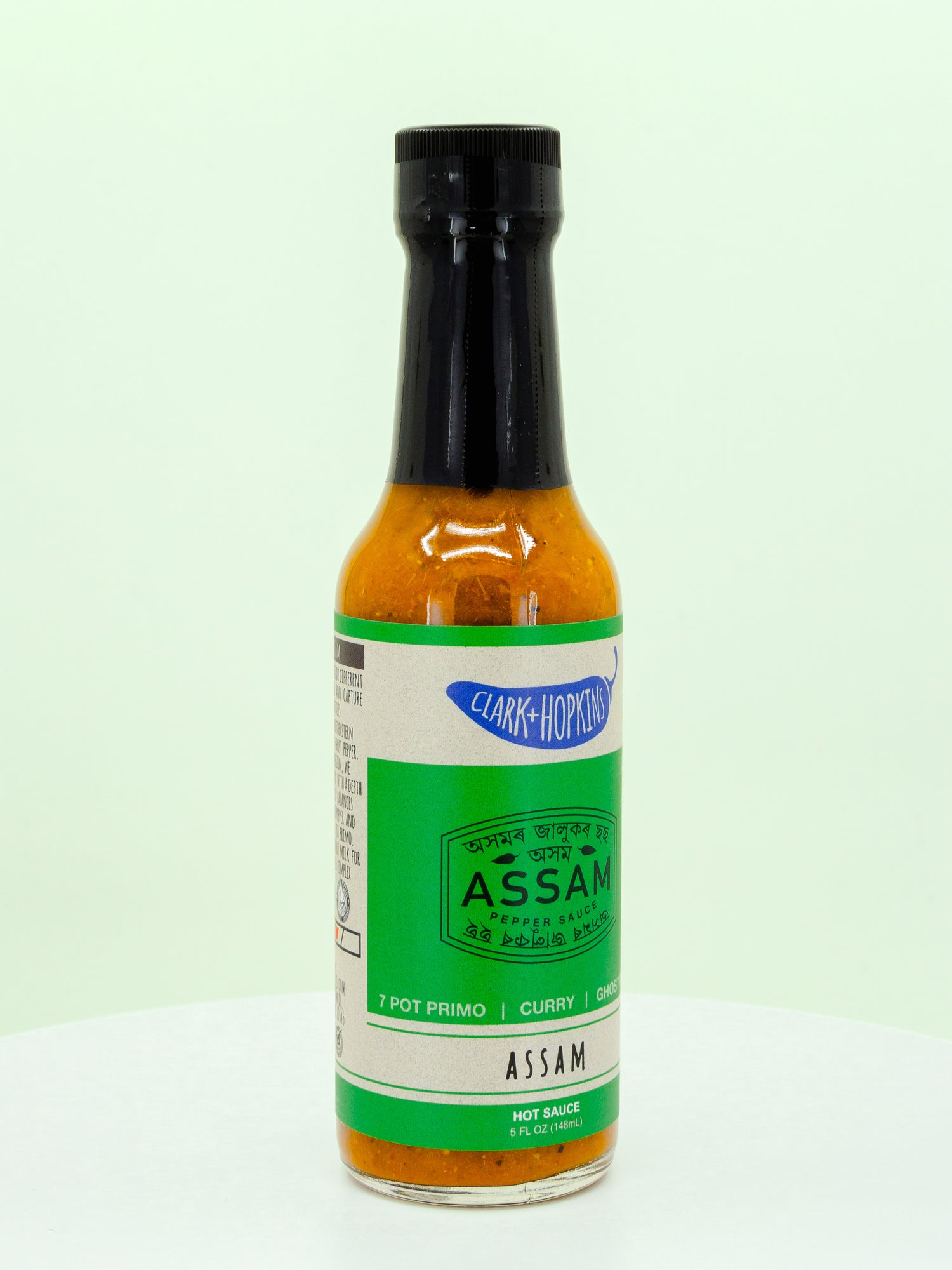 Assam Hot Sauce