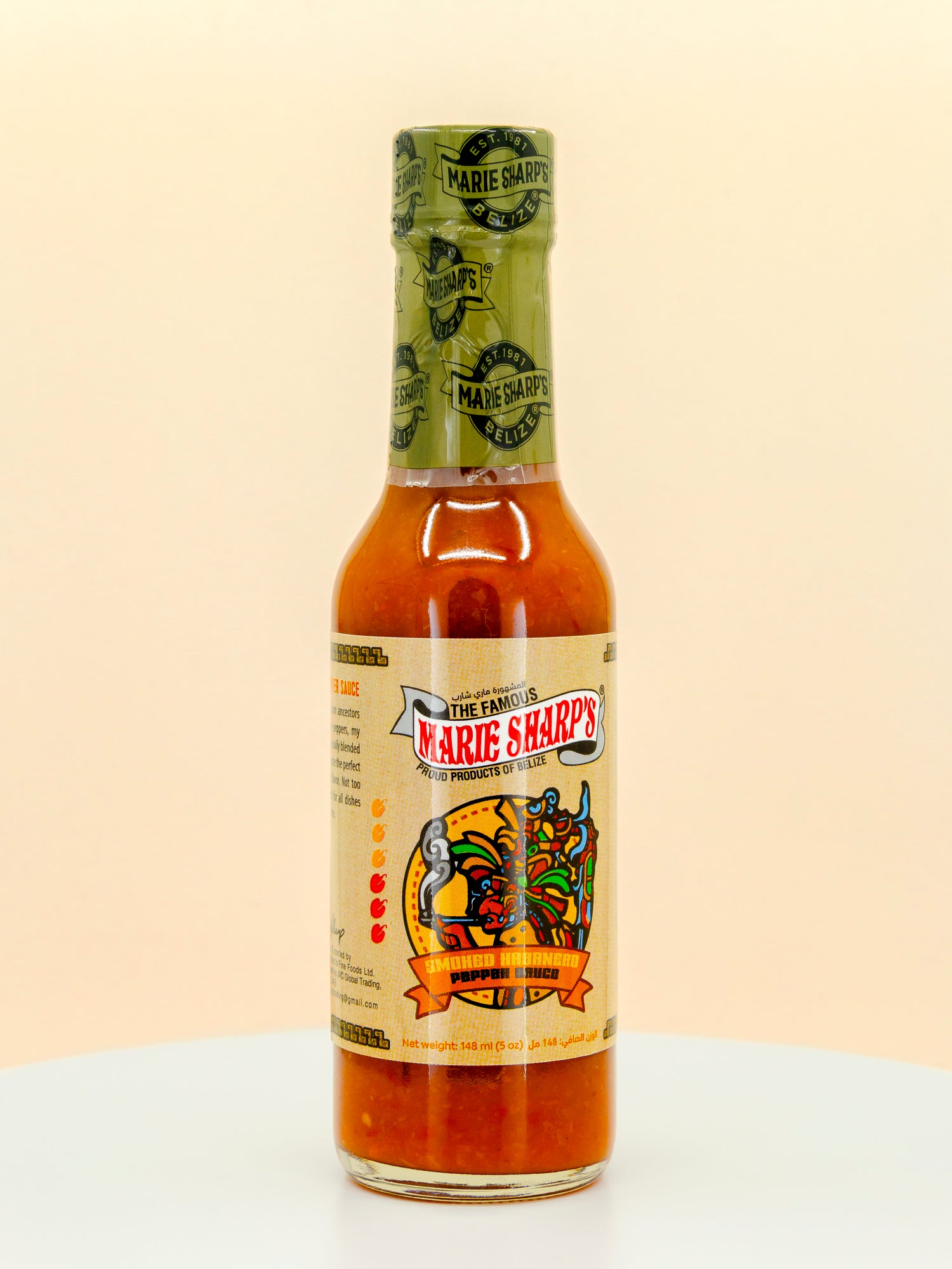 Smoked Habanero Pepper Hot Sauce