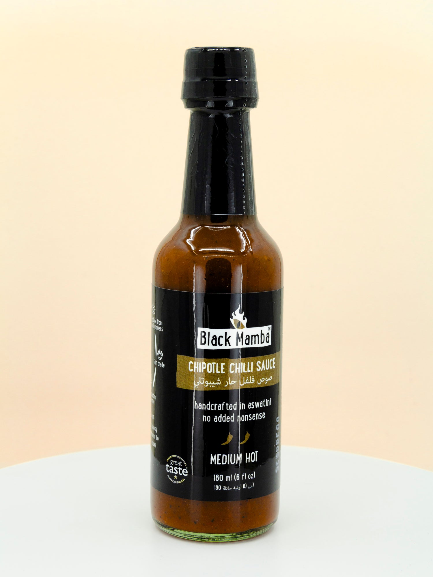 Chipotle Chilli Hot Sauce