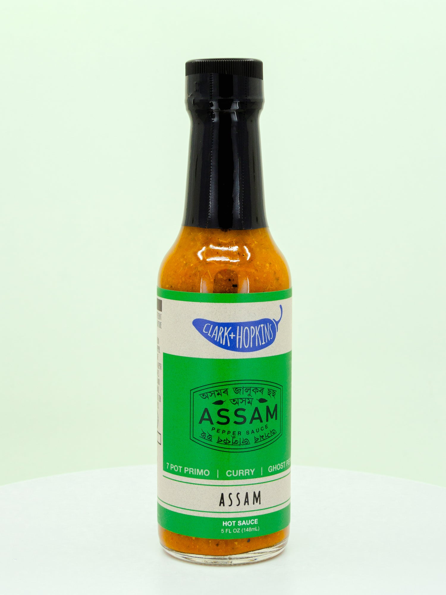 Assam Hot Sauce