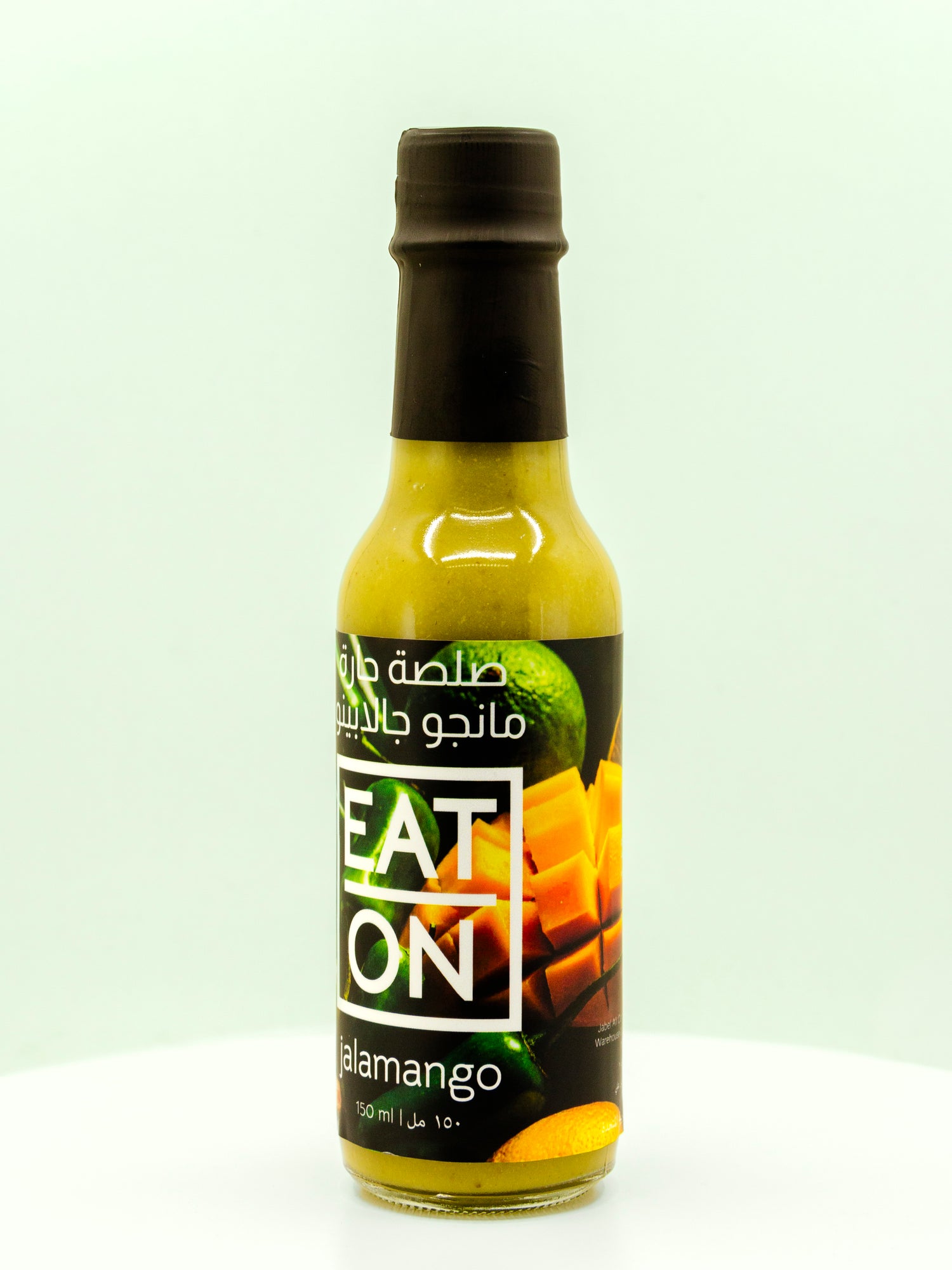 Jalamango Hot Sauce