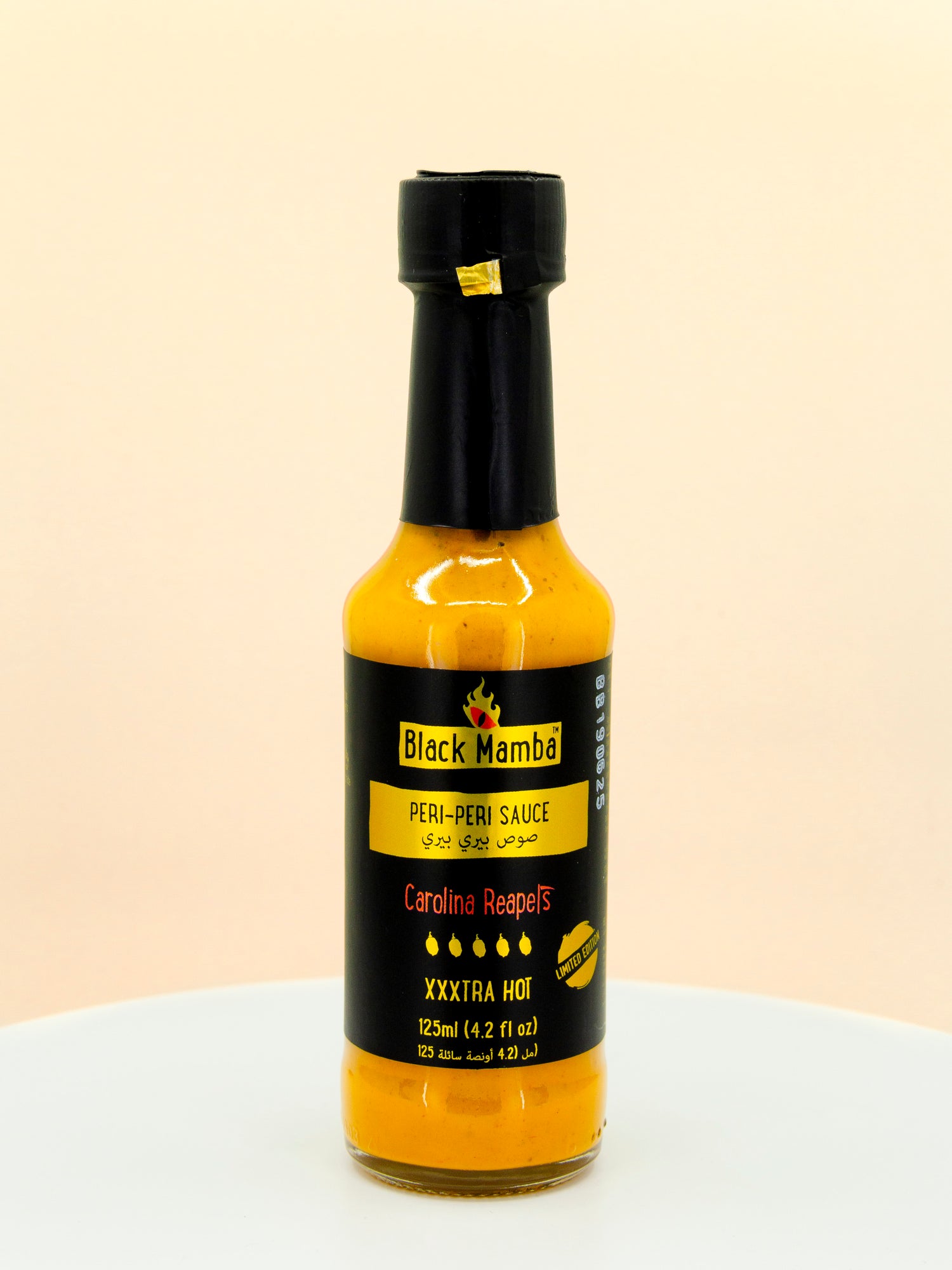 Carolina Reapers Peri Peri Hot Sauce