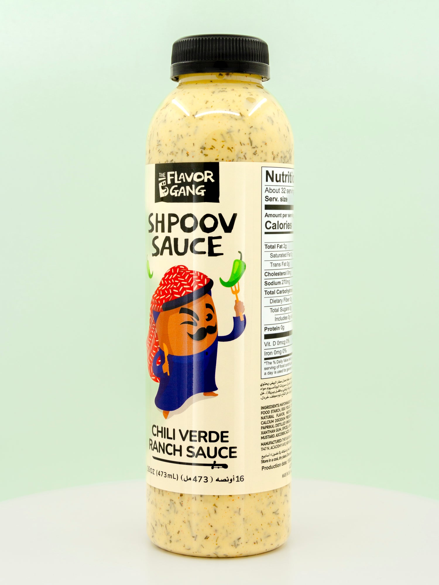 Shpoov Sauce Chilli Verde Ranch
