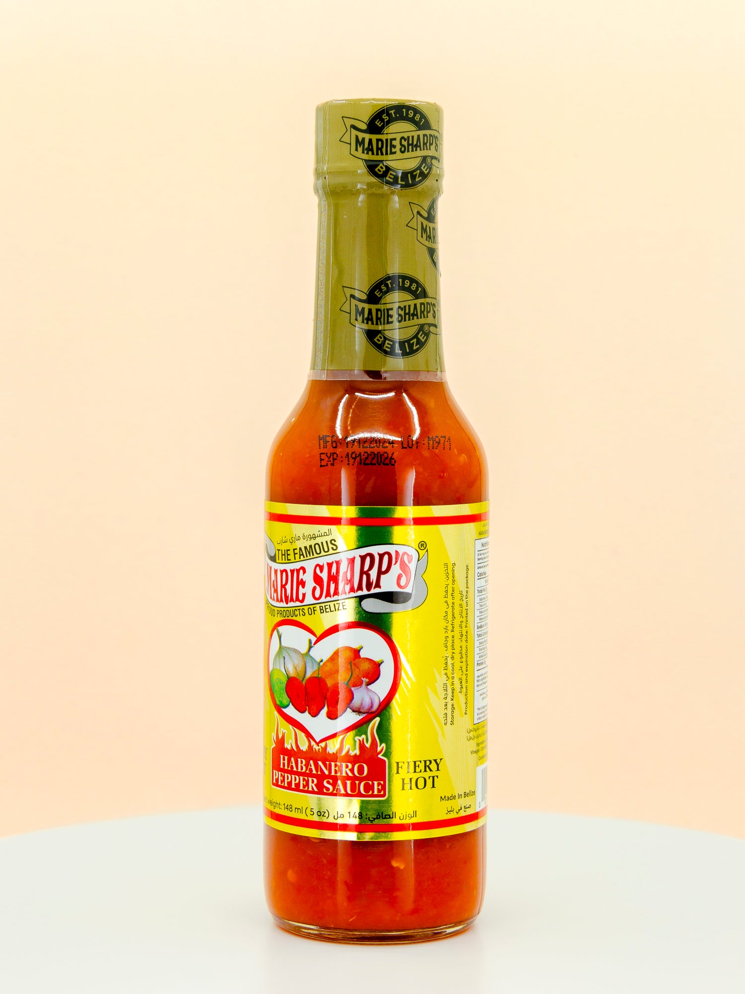 Fiery Hot Habanero Pepper Hot Sauce