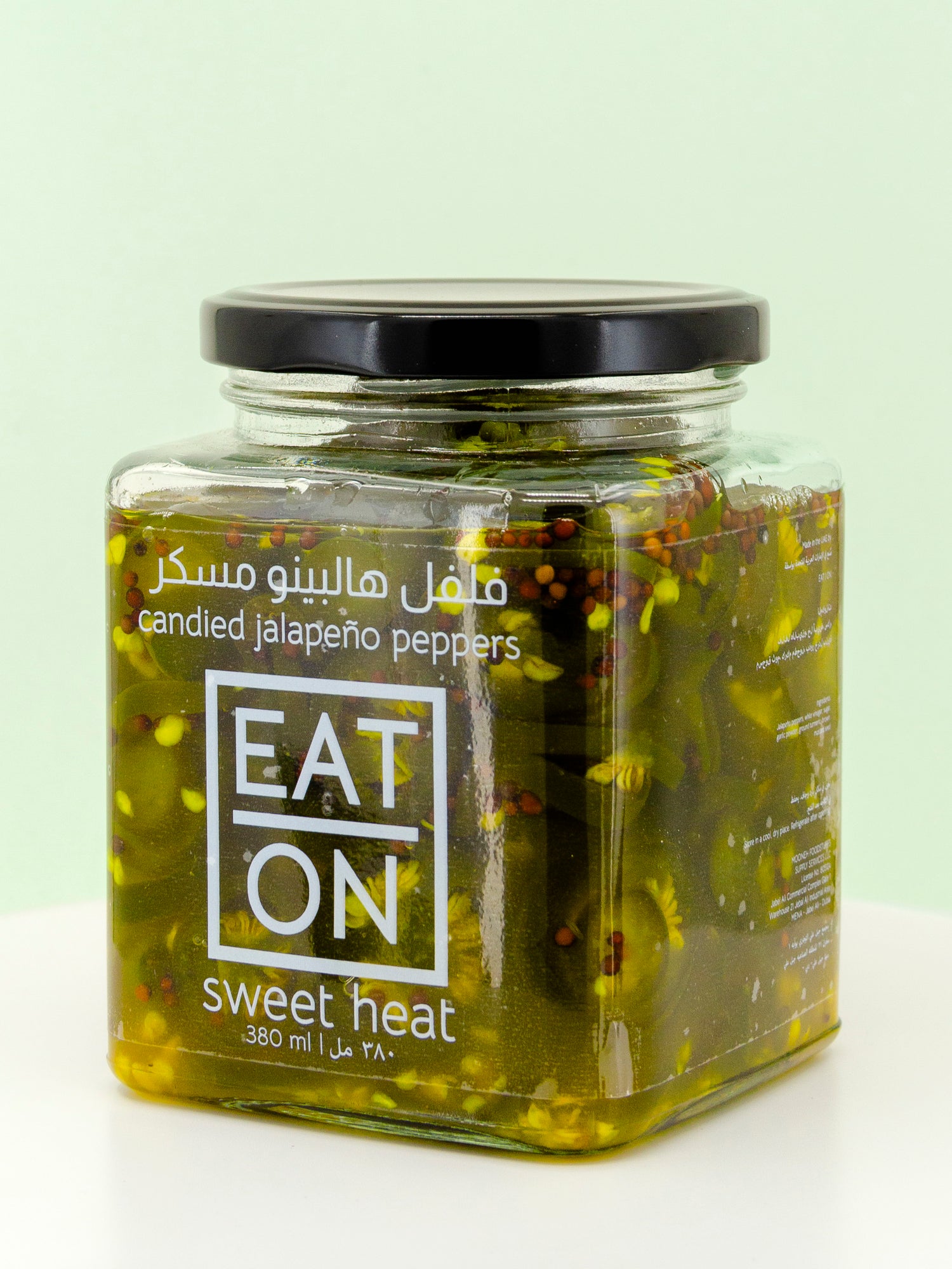 SWEET HEAT Candied Jalapeño Peppers