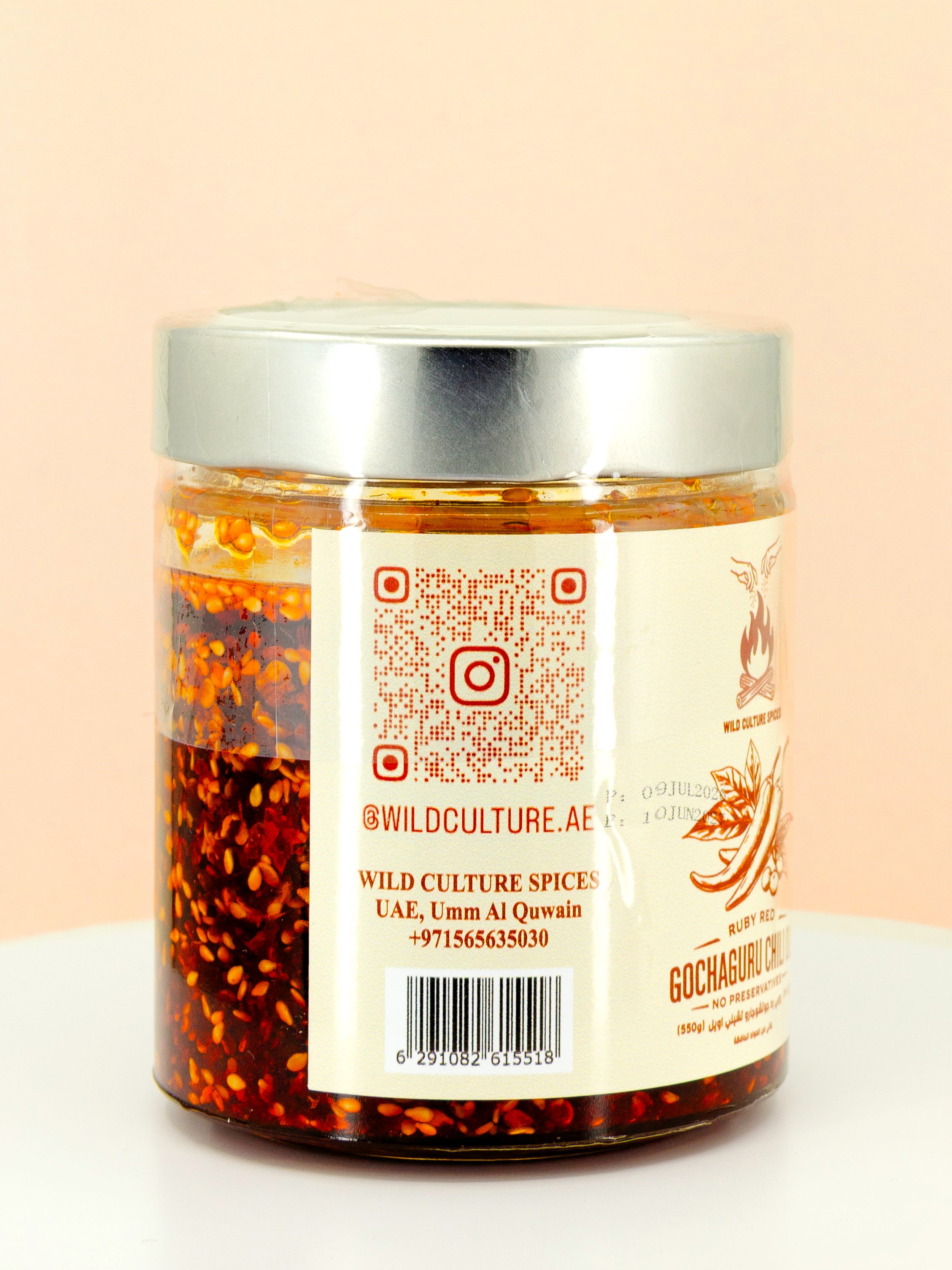 Gochugaru Chilli Oil 550g (HOT)