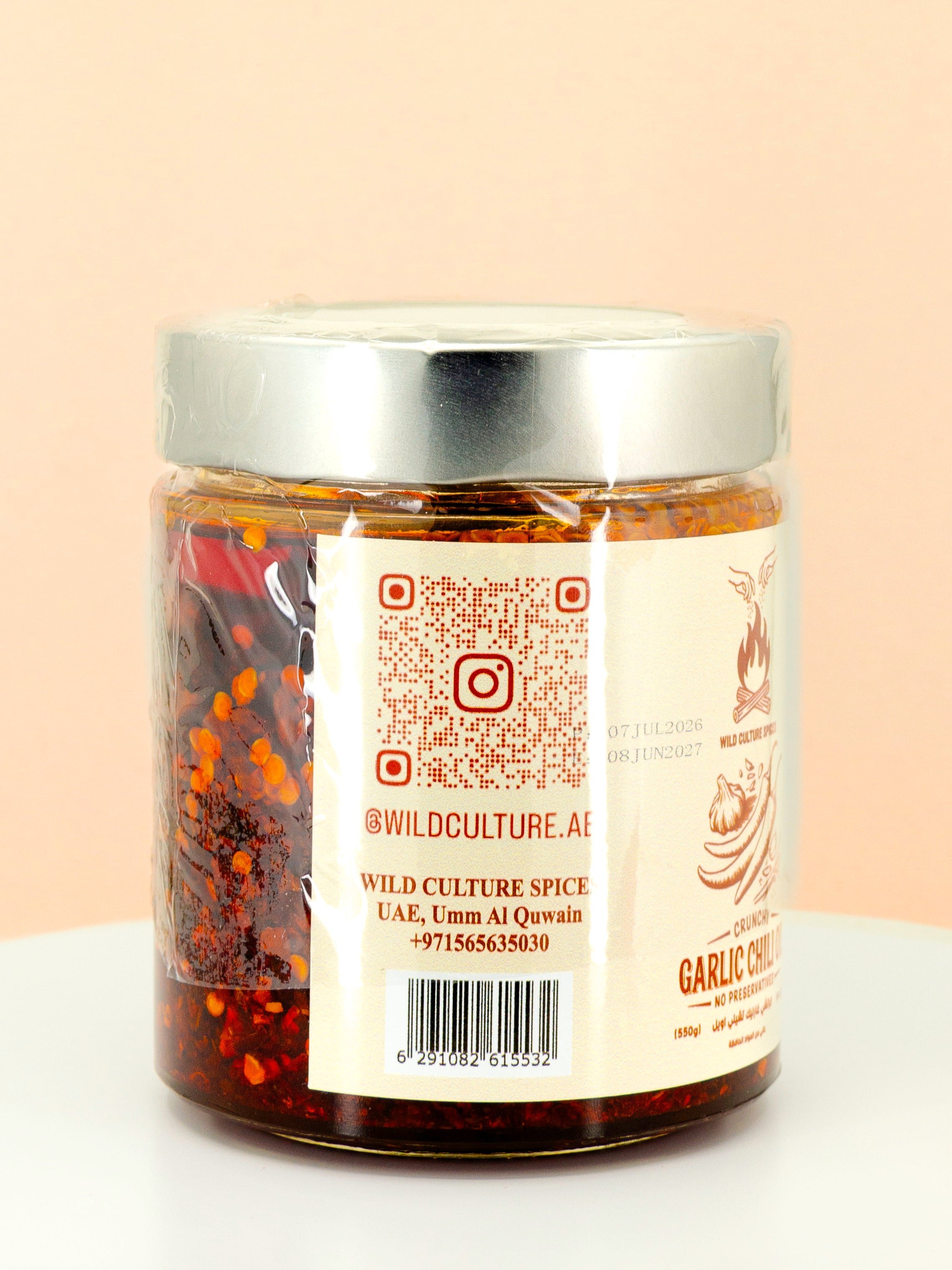Crunchy Garlic Chilli Oil 550g (HOT)
