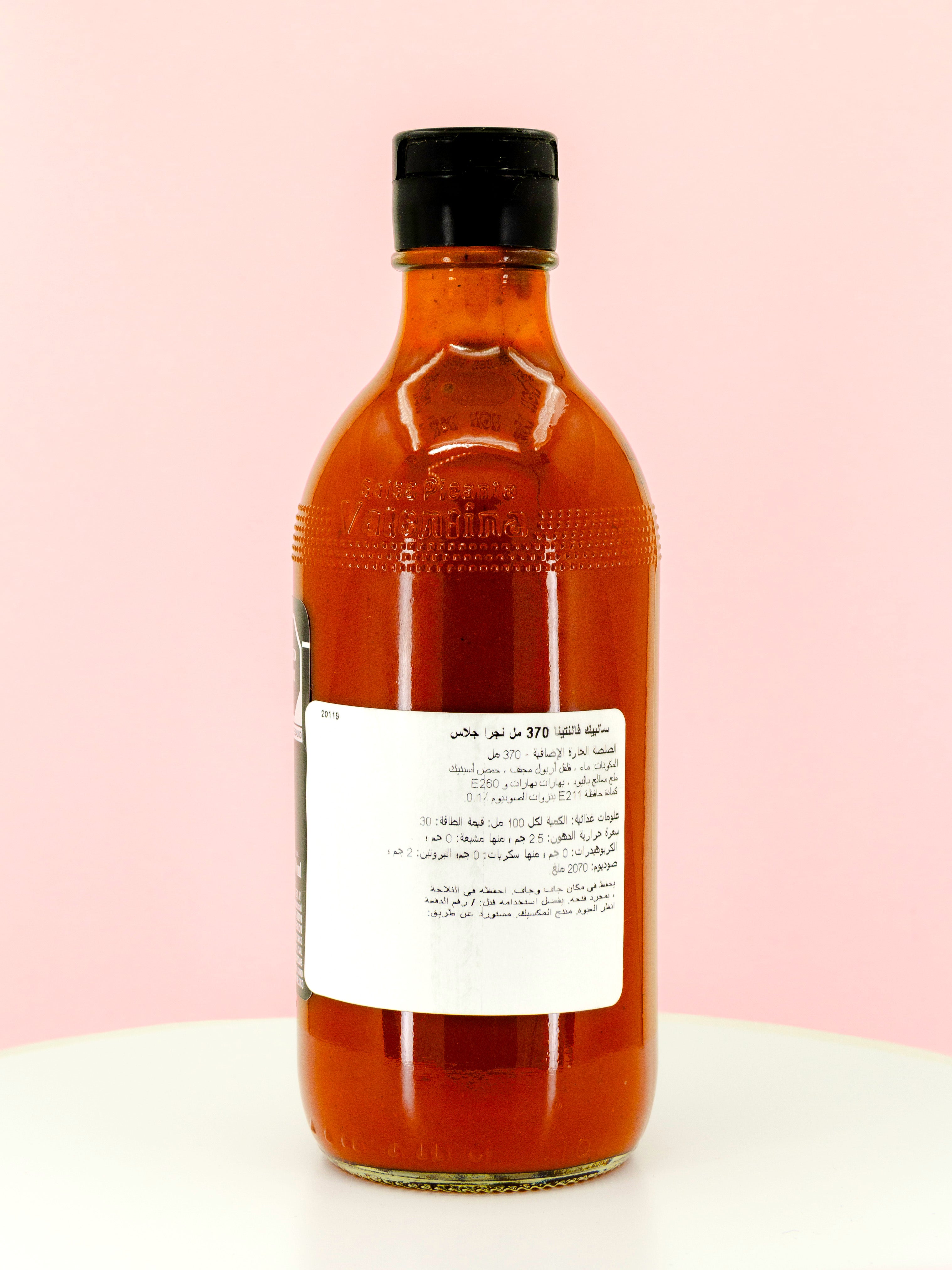 Valentina Black Extra Hot Sauce