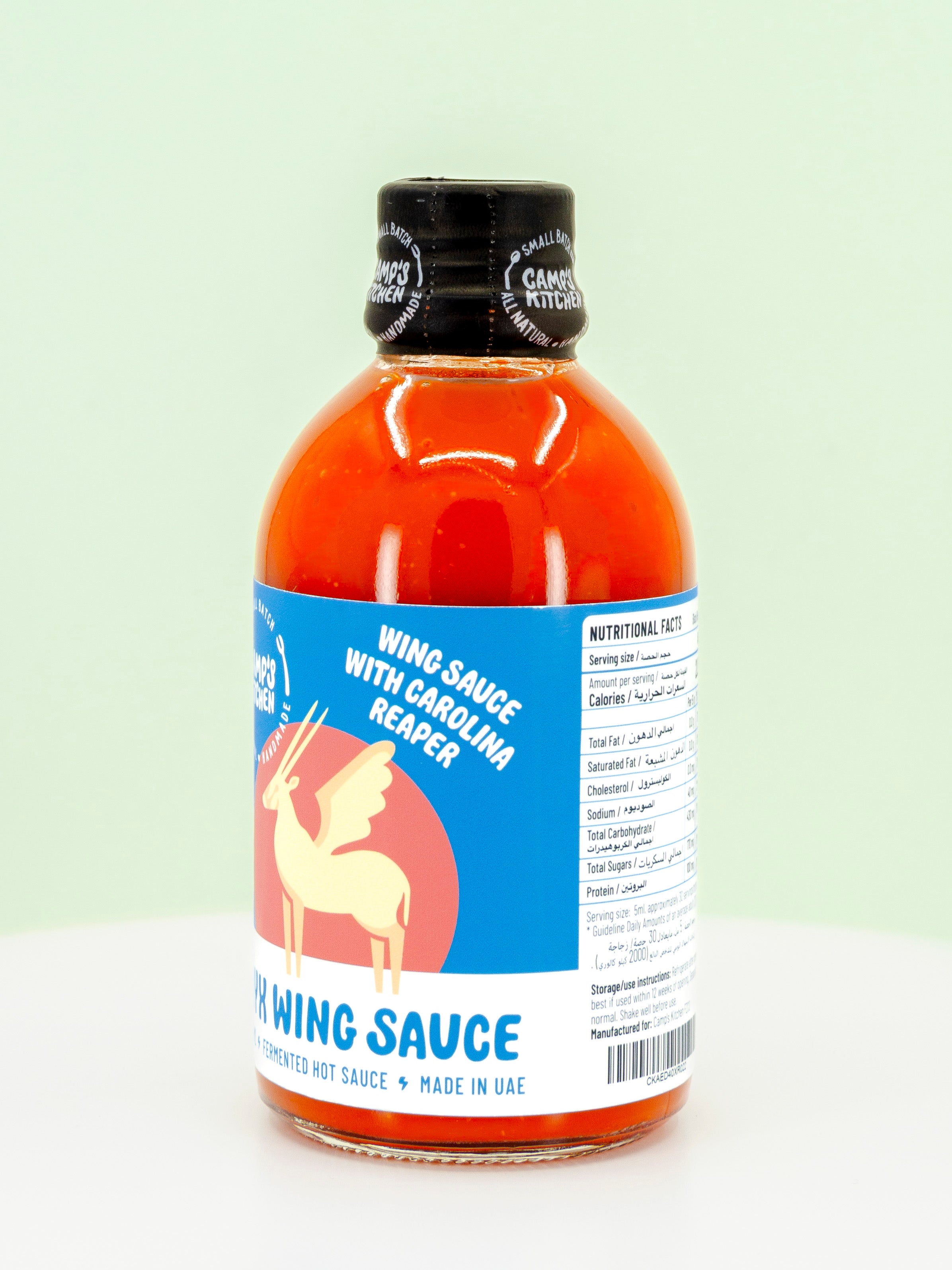 Oryx Wing Hot Sauce