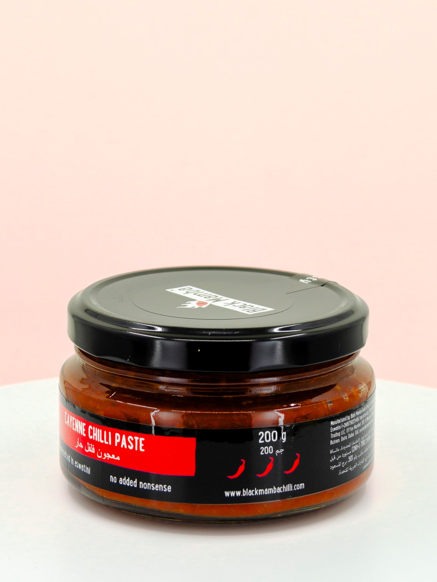 Cayenne Chilli Paste
